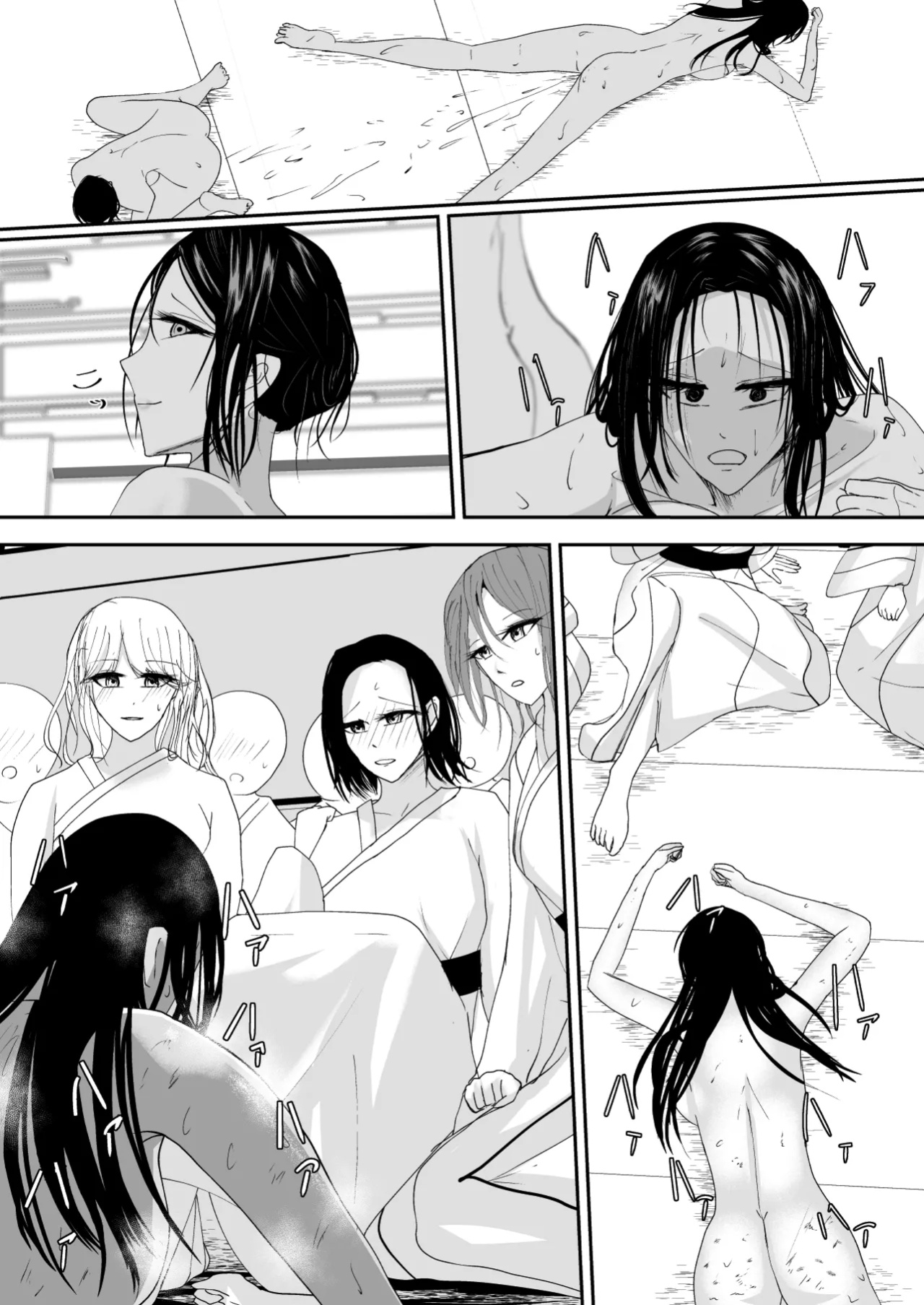 [Ringojam (Ringo)] Ubau, Kowasu, Kuraitsukusu Ge [hardcase8translates]