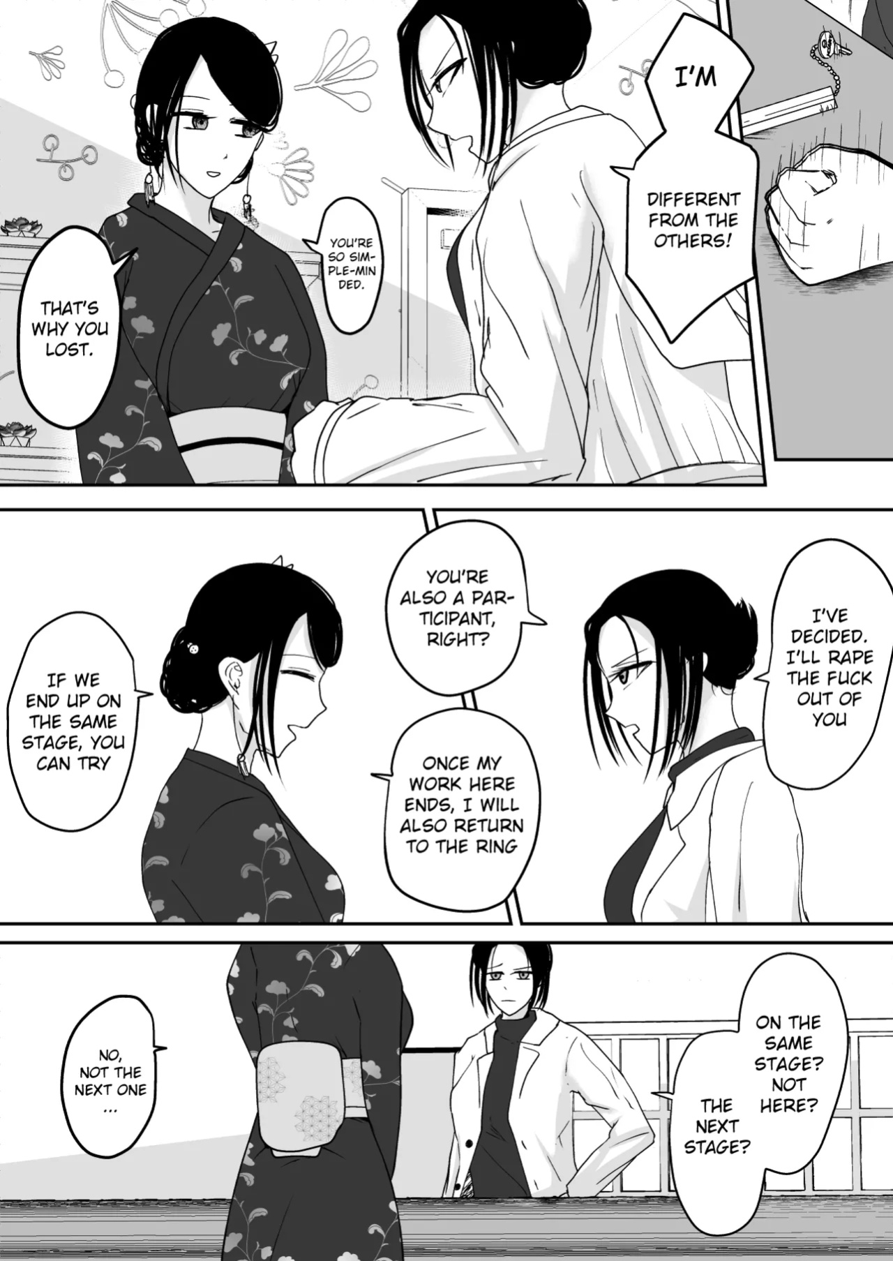 [Ringojam (Ringo)] Ubau, Kowasu, Kuraitsukusu Ge [hardcase8translates]