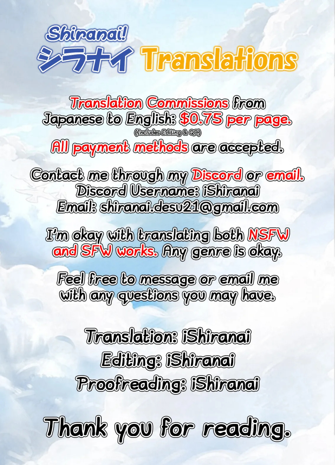 [Jun] MONSTER PARTNER (Girls Rush Bunny) [Shiranai Translations]