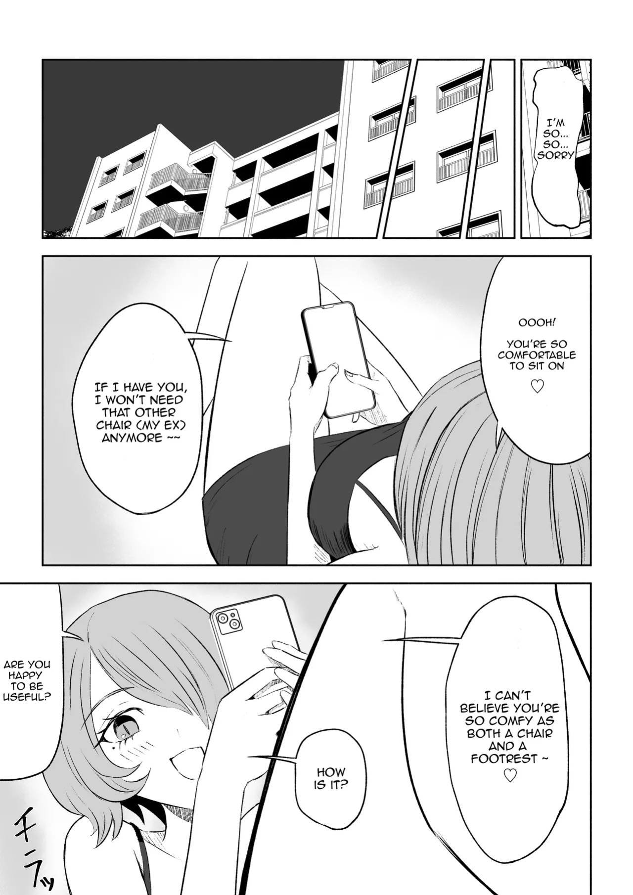 [Roki] Becoming my Female Friend's Chair