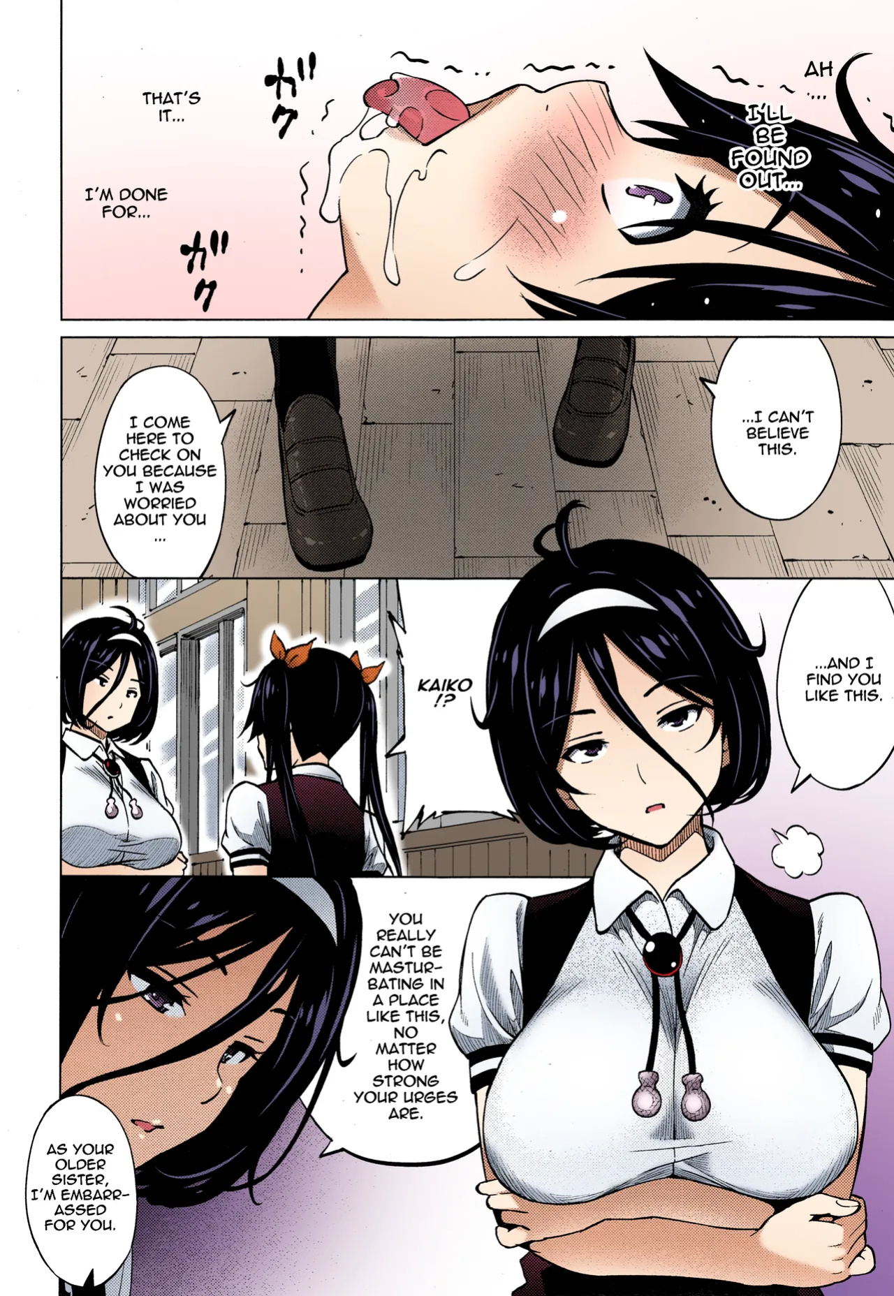 [Sanagi Torajirou] Jikken Shimai | Experiment Sisters (COMIC Megastore Alpha 2014-12) [Colorized] [thetsuuyaku] [SPDSD]