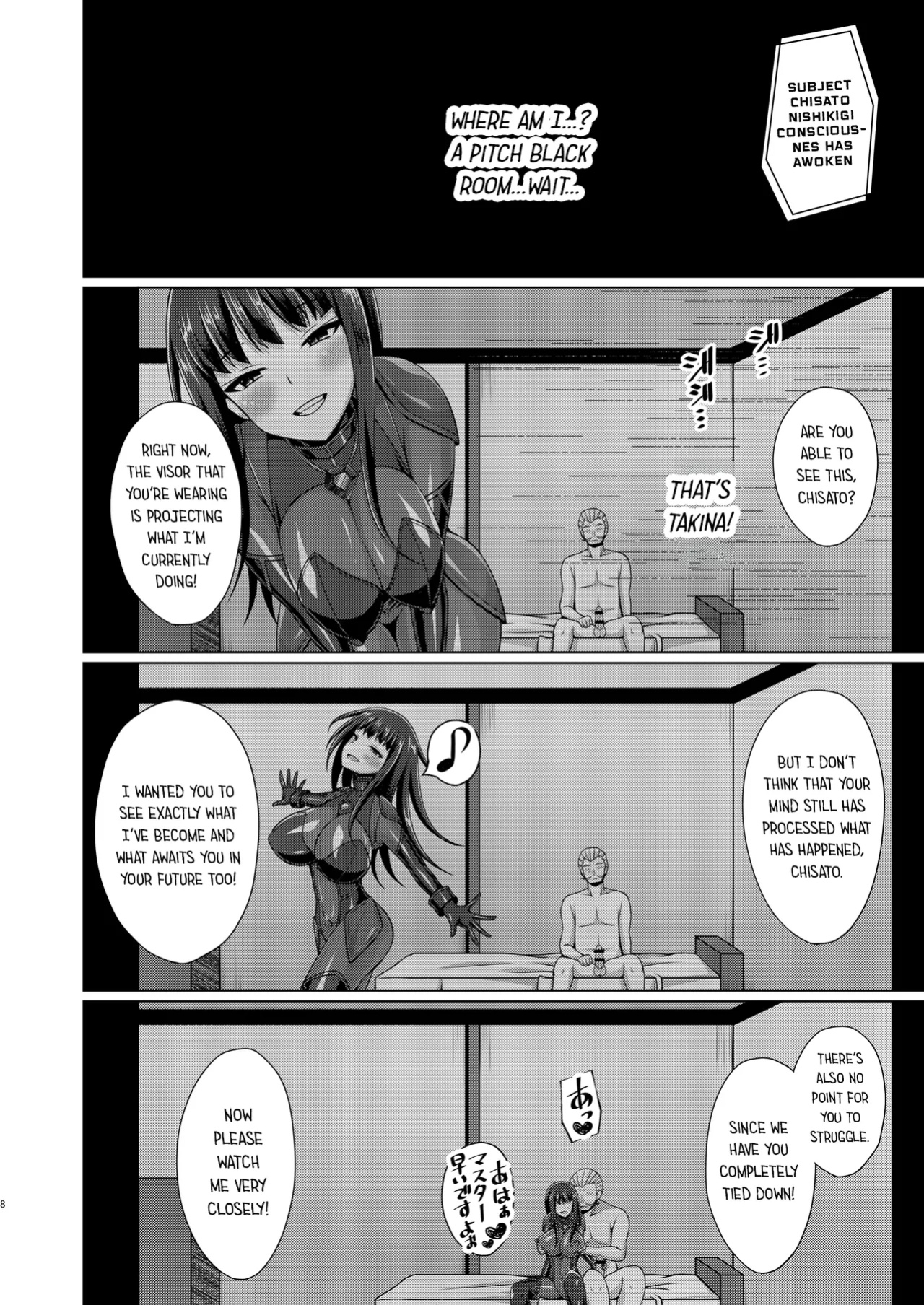 [Imitation Moon (Narumi Yuu)] Higan no Hana wa Midara Compilation (Lycoris Recoil)