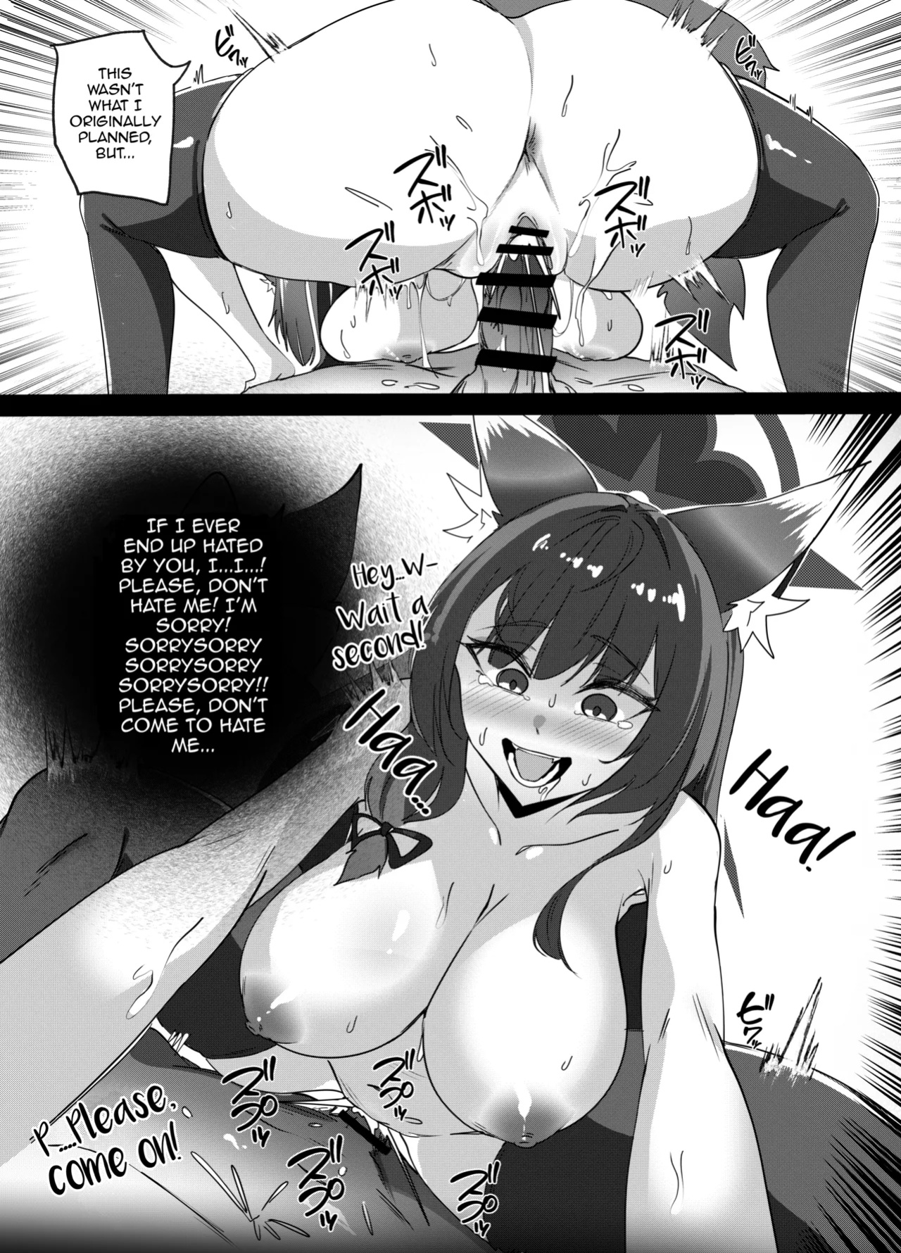 [Kitsune Jiru (Emil)] Hatsujouki Wakamo no Sakusei Nisshi | In Heat, Wakamo's Semen-milking Journal (Blue Archive) [mysterymeat3]