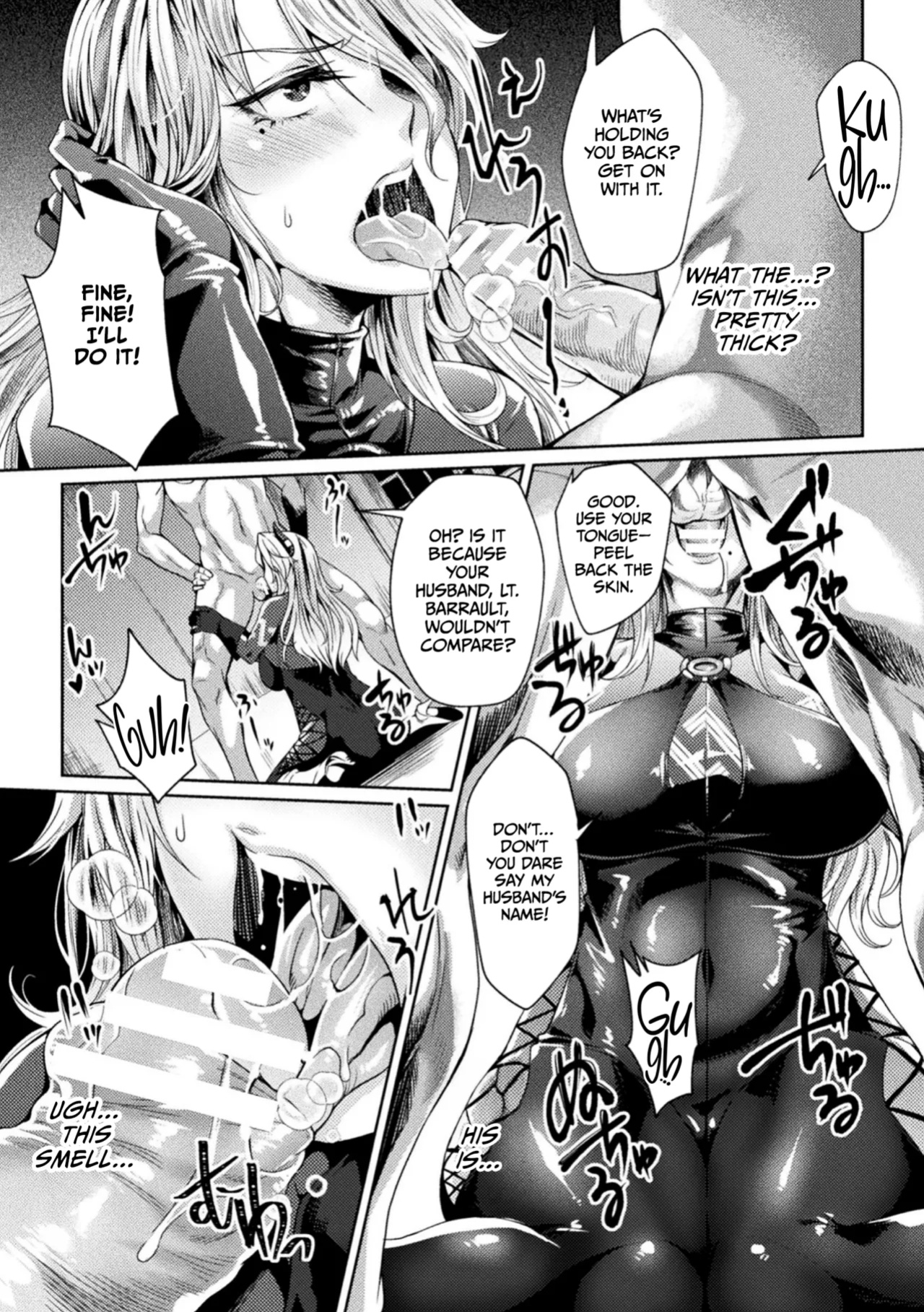 [Jinnai] Kangoku Academia THE COMIC [CulturedCommissions]