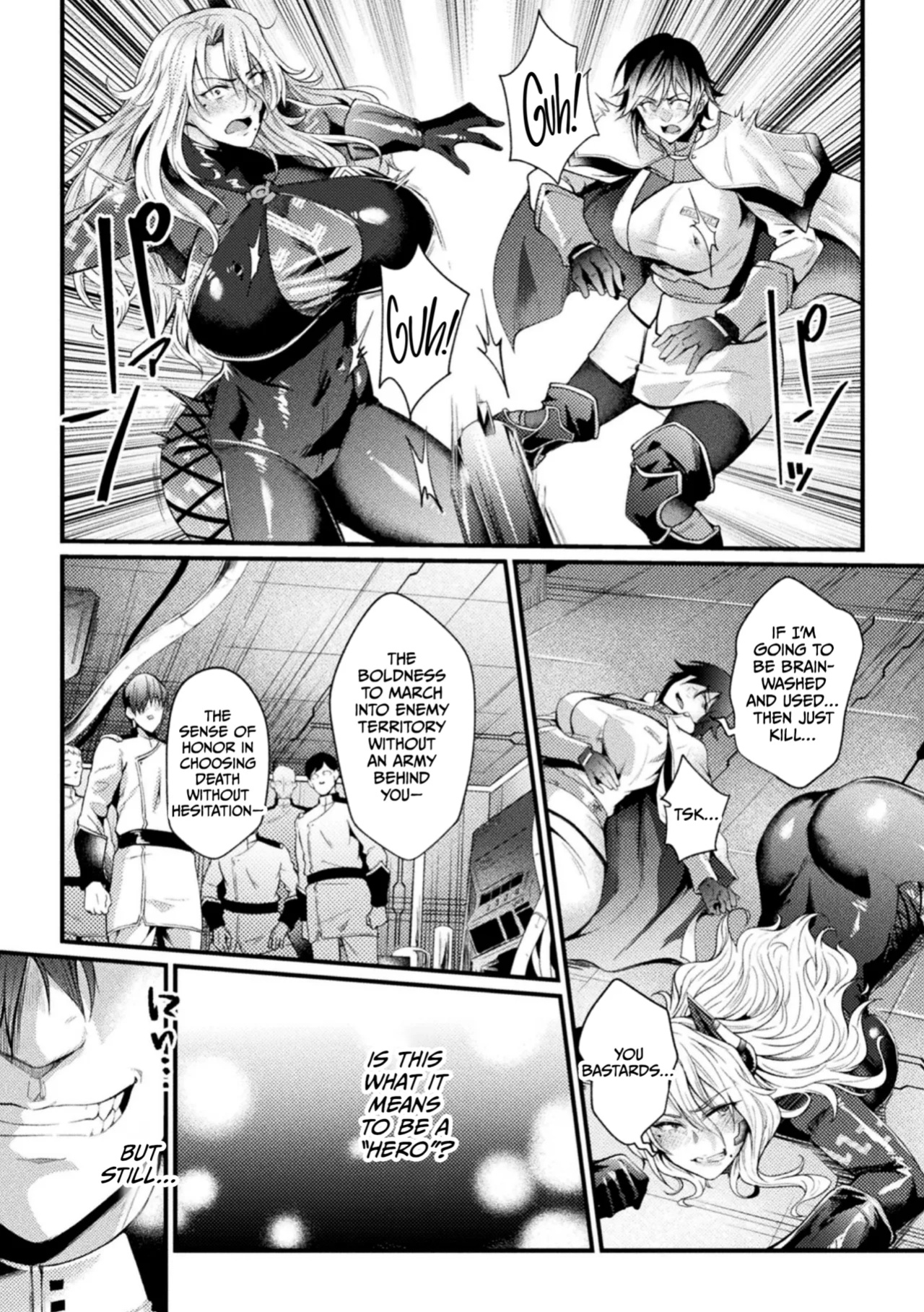 [Jinnai] Kangoku Academia THE COMIC [CulturedCommissions]