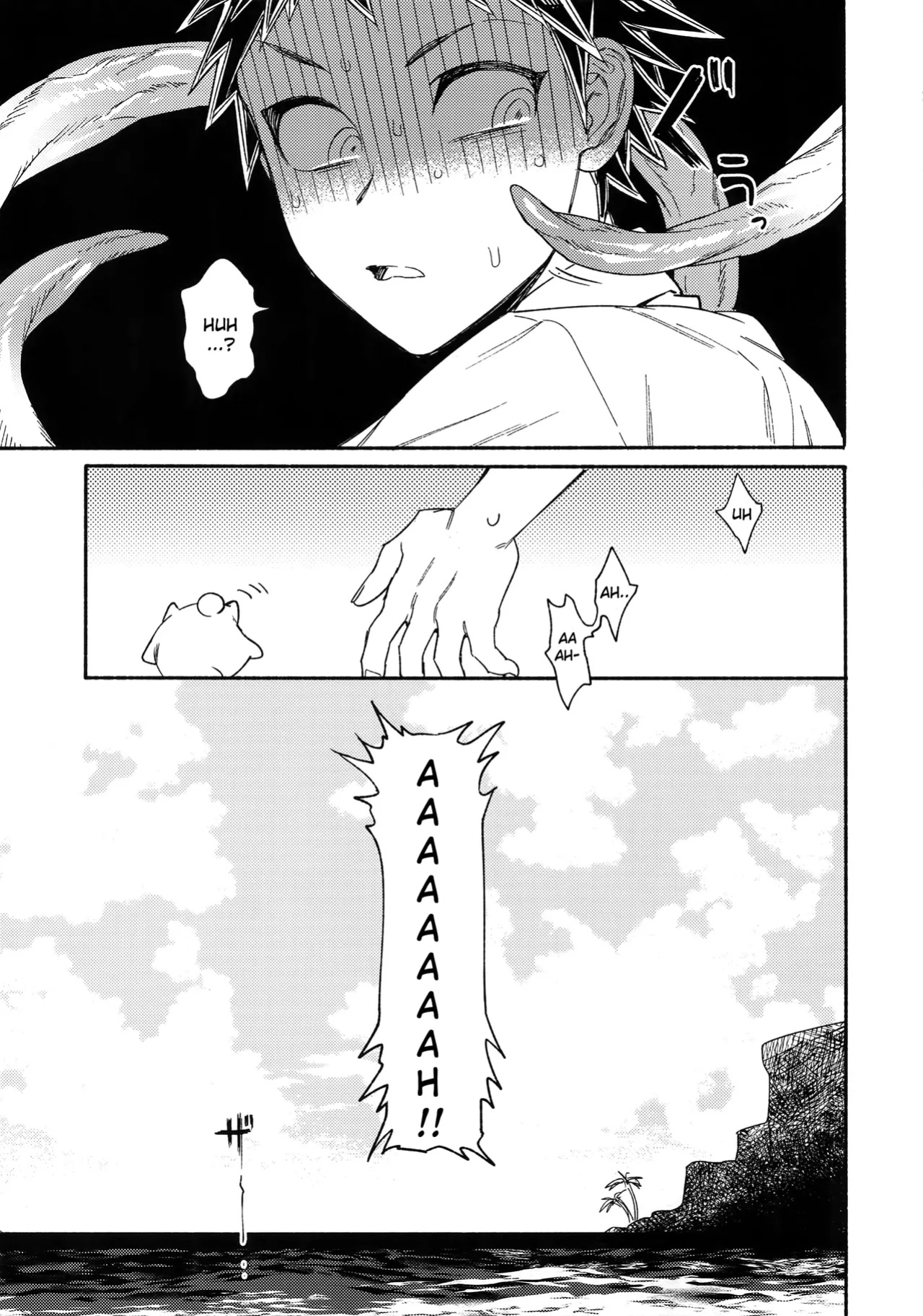 (Break Shot! 11) [Genkaiten (Uurin)] Join us! Tentacle-kun (Super Danganronpa 2)