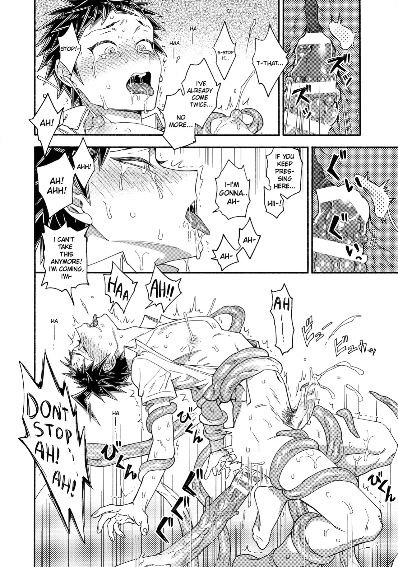 (Break Shot! 11) [Genkaiten (Uurin)] Join us! Tentacle-kun (Super Danganronpa 2)