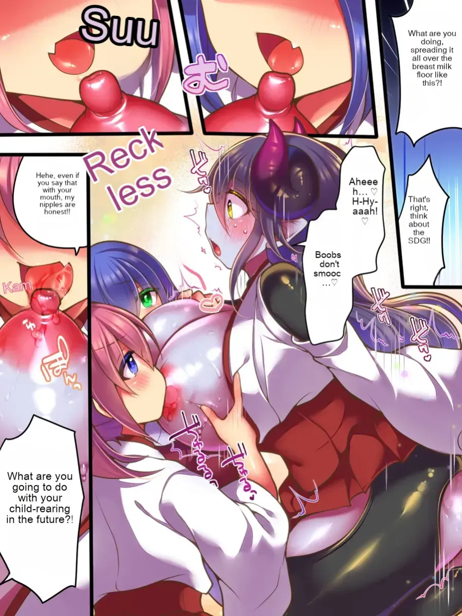 TS Succubus Exorcist VS Female Kid Exorcist ~TS Succubus Exorcist Defeated! Humiliating Lesbian Rape~