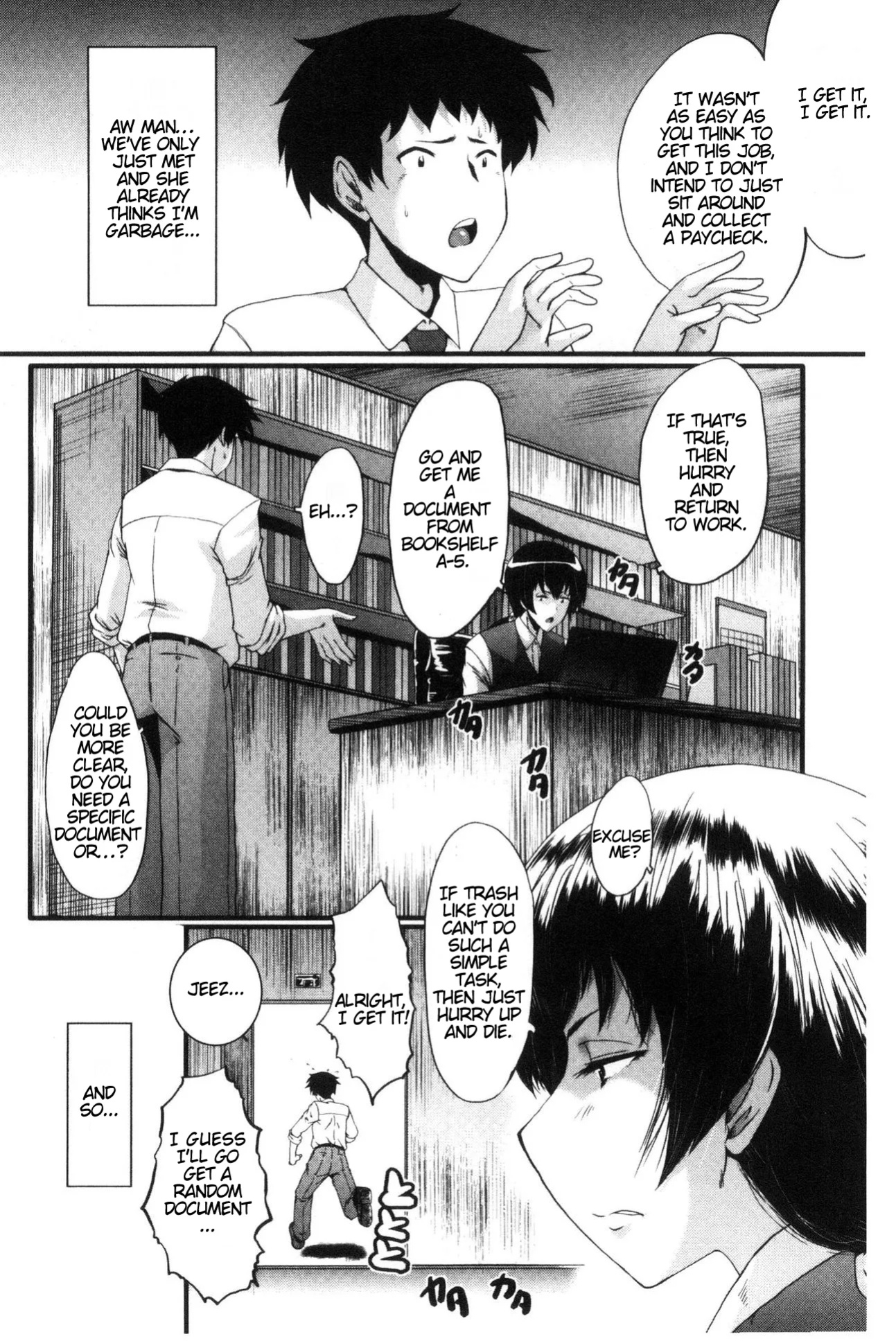 [SINK] Office Nikubenki | Office Sluts [LapisLunatic + joobuspaidatr]