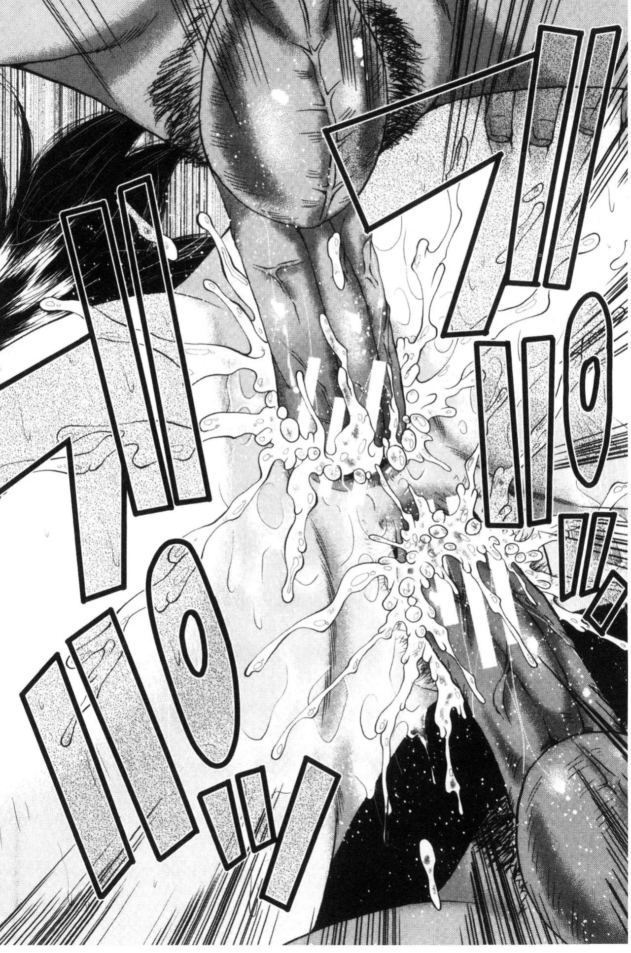 [SINK] Office Nikubenki | Office Sluts [LapisLunatic + joobuspaidatr]