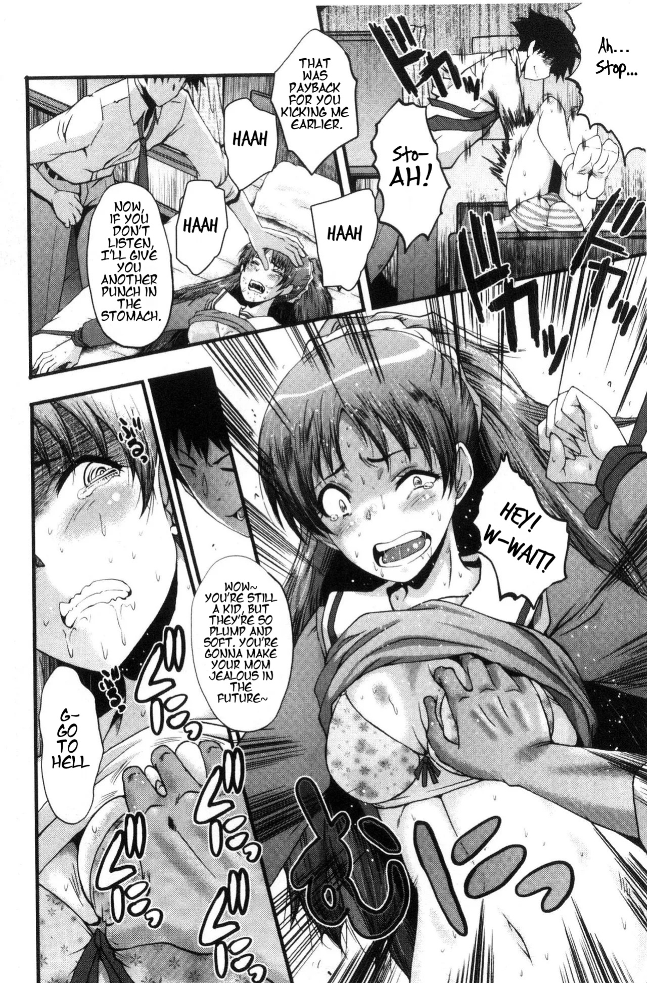 [SINK] Office Nikubenki | Office Sluts [LapisLunatic + joobuspaidatr]