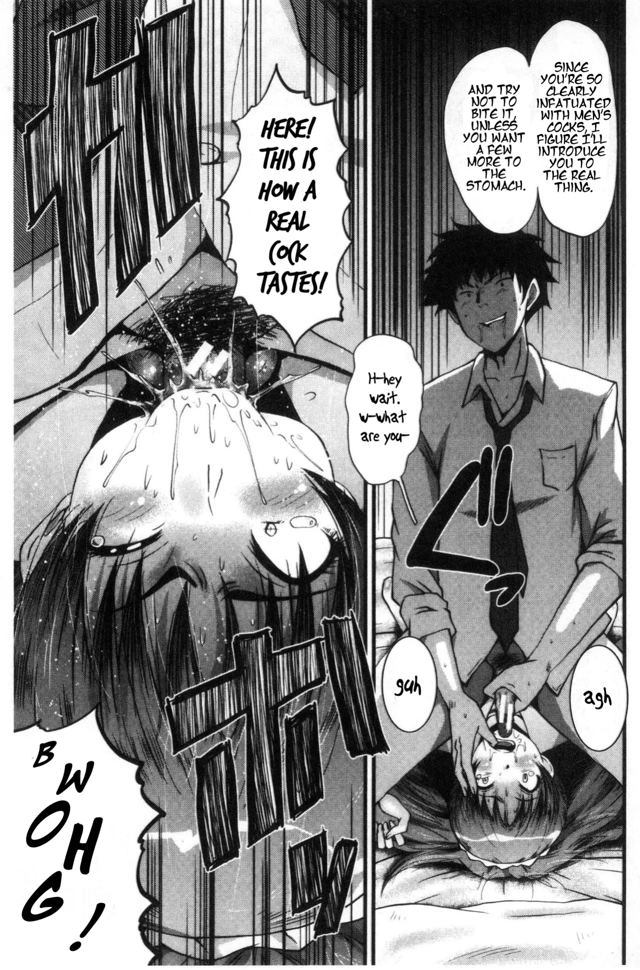 [SINK] Office Nikubenki | Office Sluts [LapisLunatic + joobuspaidatr]
