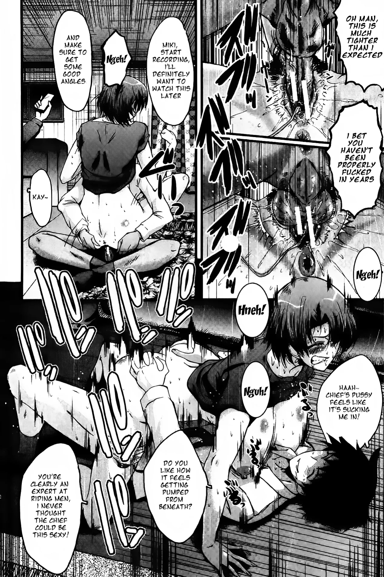 [SINK] Office Nikubenki | Office Sluts [LapisLunatic + joobuspaidatr]