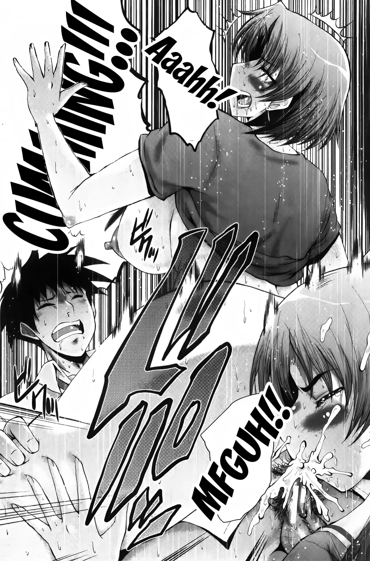 [SINK] Office Nikubenki | Office Sluts [LapisLunatic + joobuspaidatr]