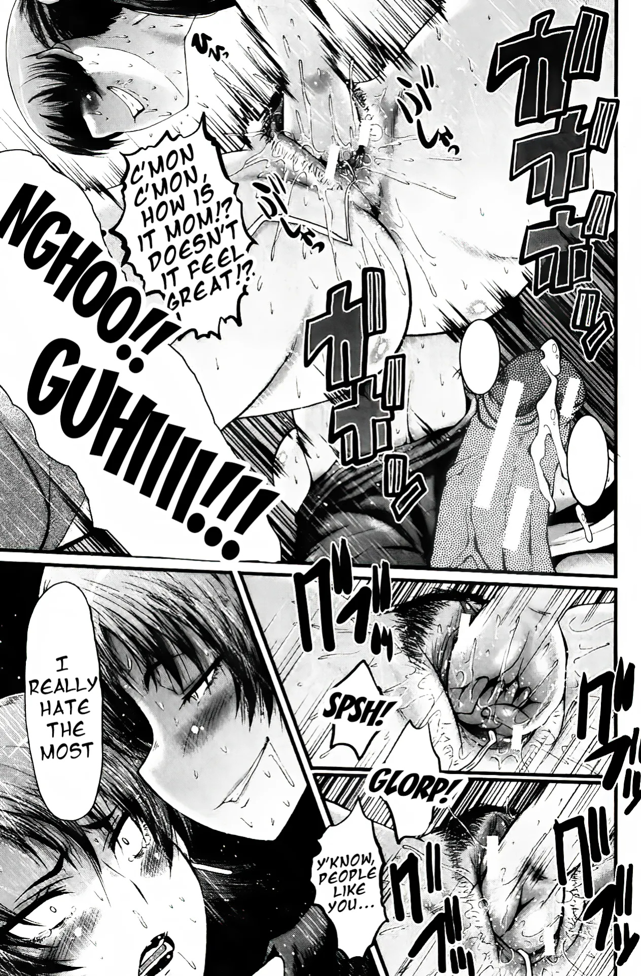 [SINK] Office Nikubenki | Office Sluts [LapisLunatic + joobuspaidatr]