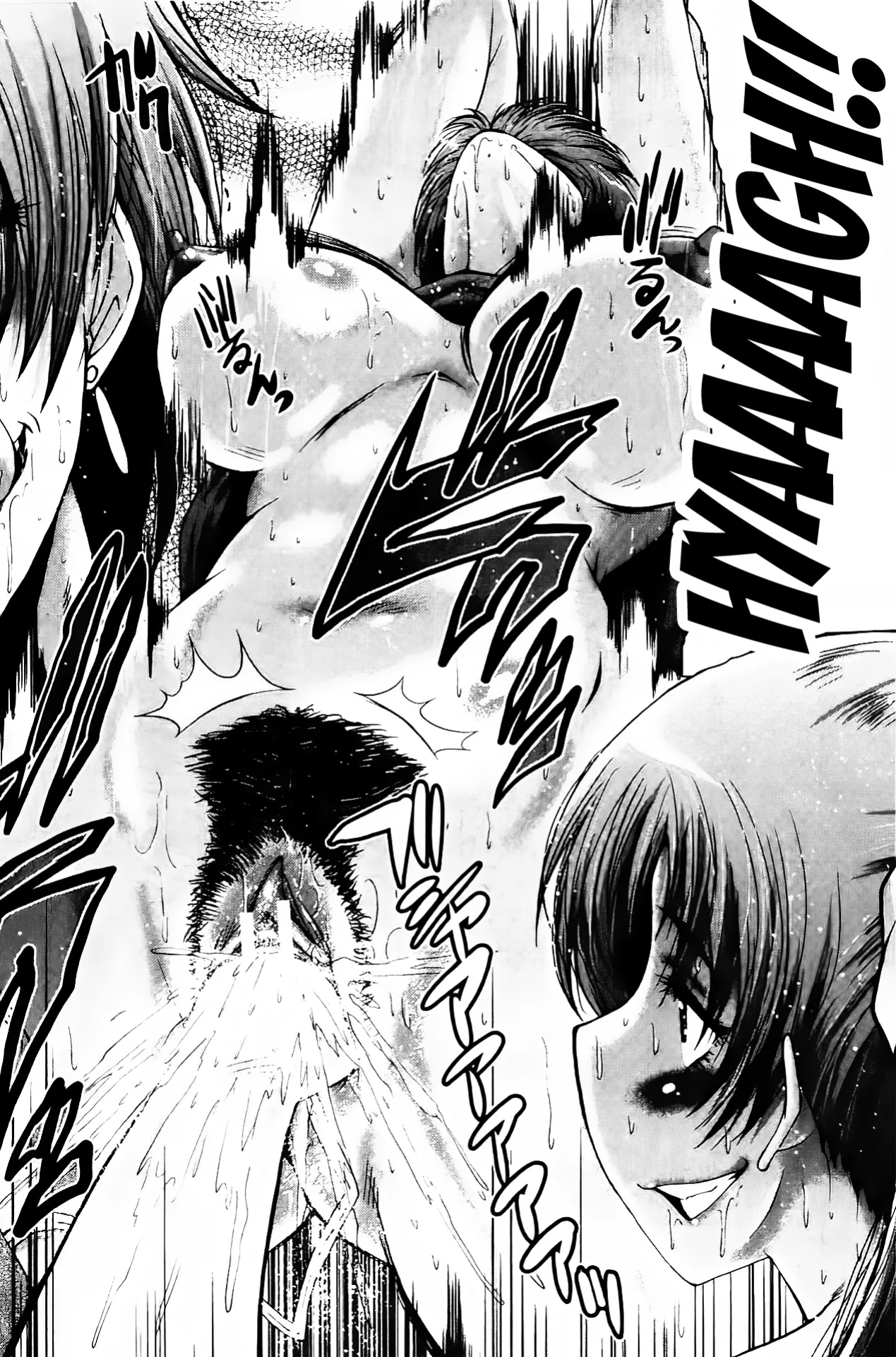 [SINK] Office Nikubenki | Office Sluts [LapisLunatic + joobuspaidatr]