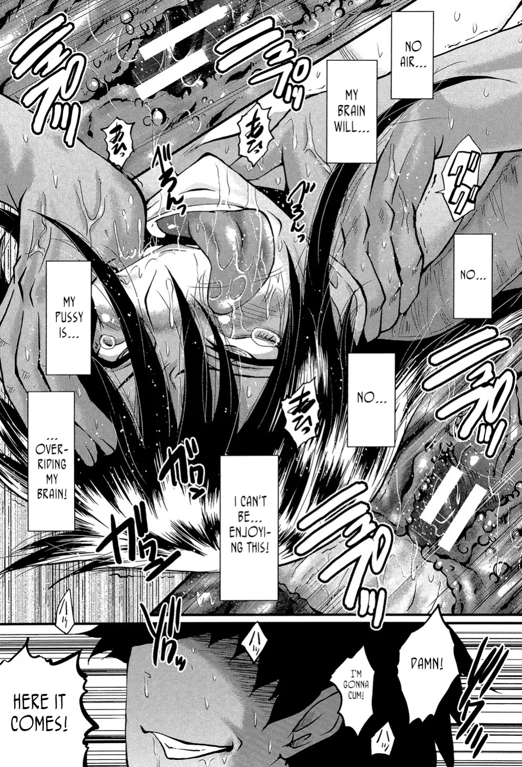 [SINK] Office Nikubenki | Office Sluts [LapisLunatic + joobuspaidatr]
