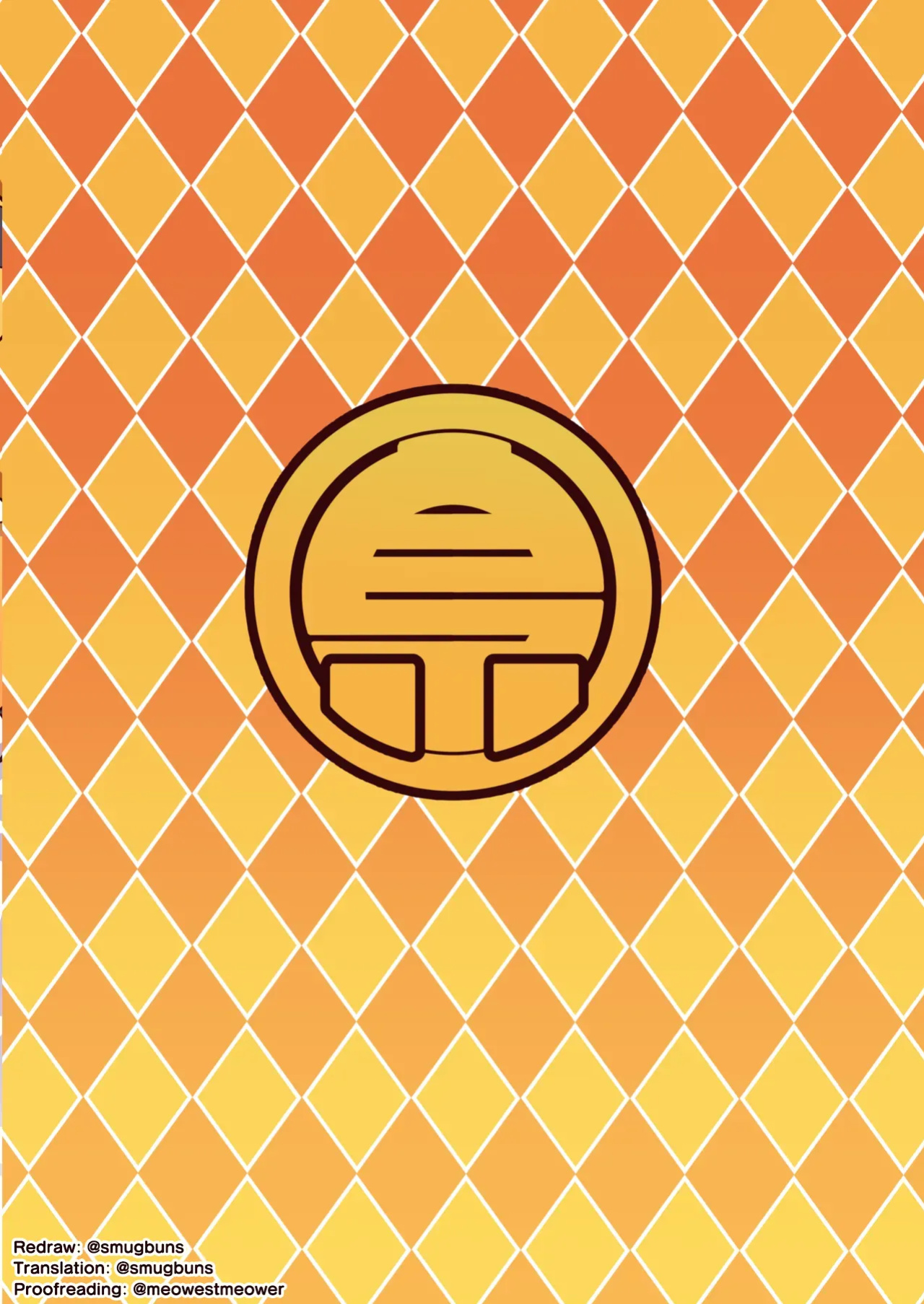 [Fukurou-ya (Fukurou)] A book about having sex with Ankha-chan in various outfits (Animal Crossing)