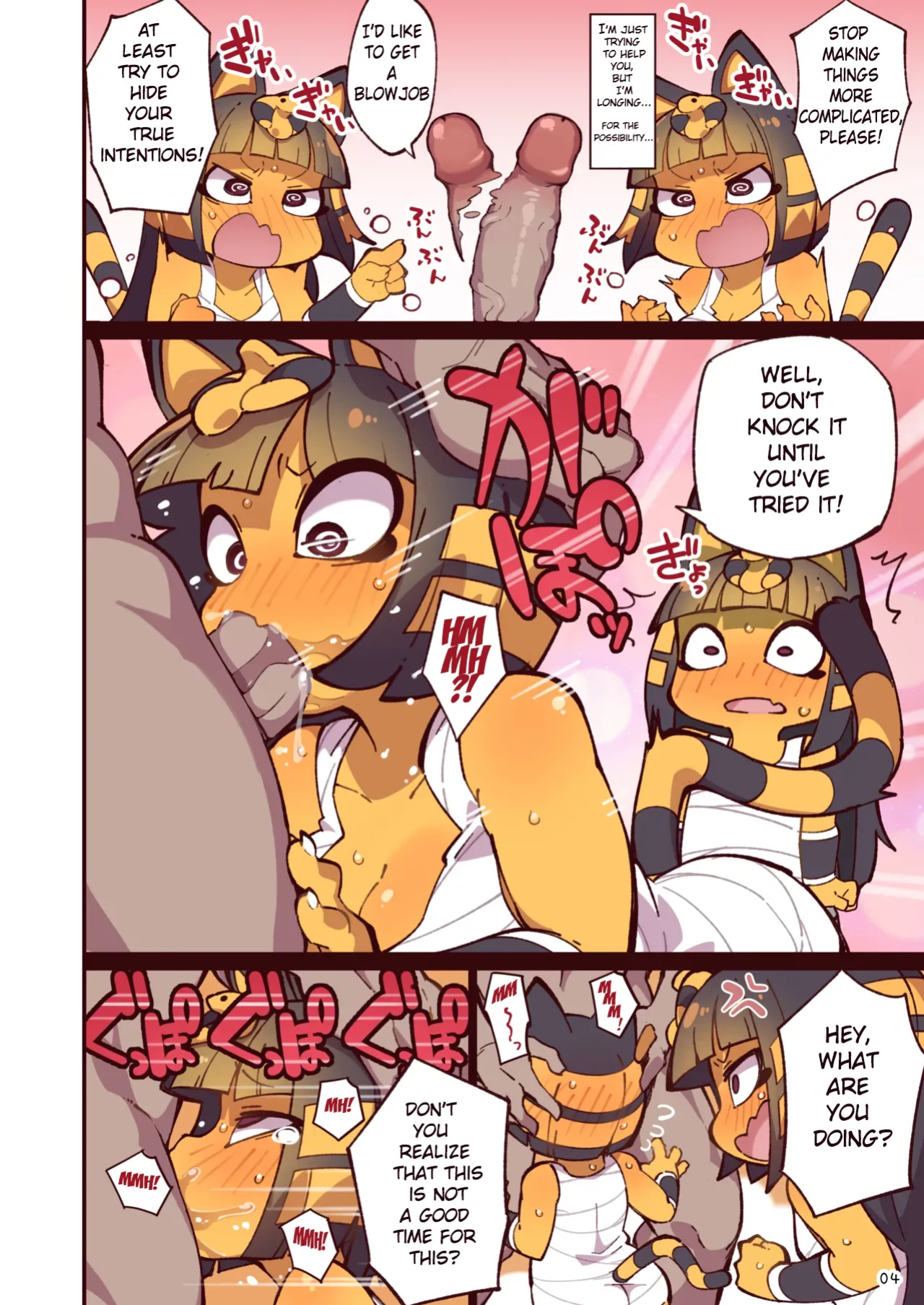 [Fukurou-ya (Fukurou)] A book about having sex with Ankha-chan in various outfits (Animal Crossing)