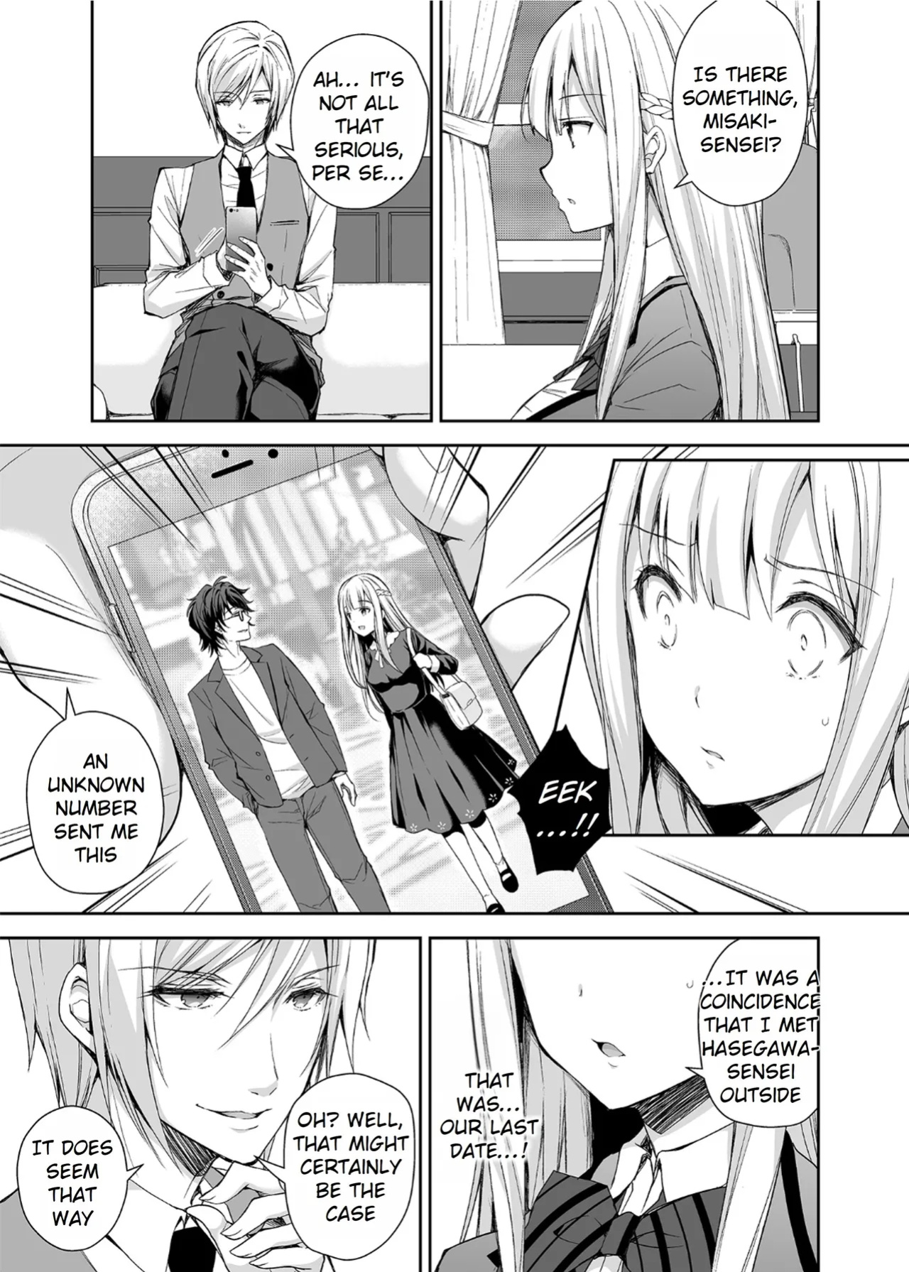 [Sugar＊Berry＊Syrup (クロエ)] Maiden Corruption Vol 1 - 8 + Extras [Rei Scans]