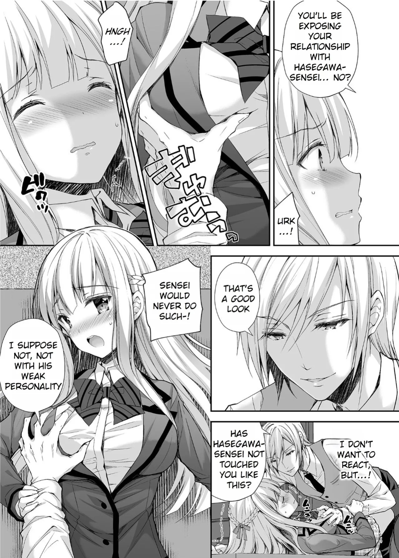 [Sugar＊Berry＊Syrup (クロエ)] Maiden Corruption Vol 1 - 8 + Extras [Rei Scans]