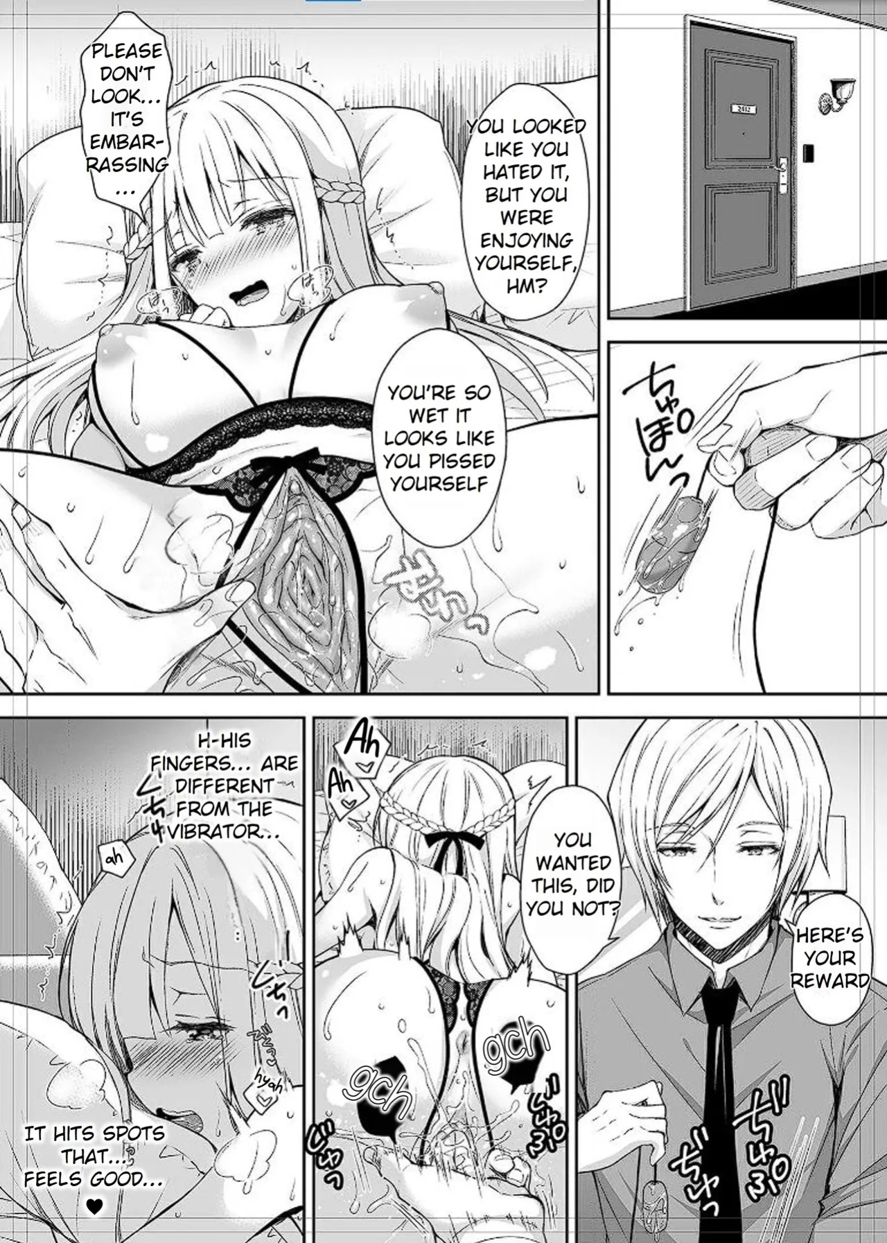 [Sugar＊Berry＊Syrup (クロエ)] Maiden Corruption Vol 1 - 8 + Extras [Rei Scans]