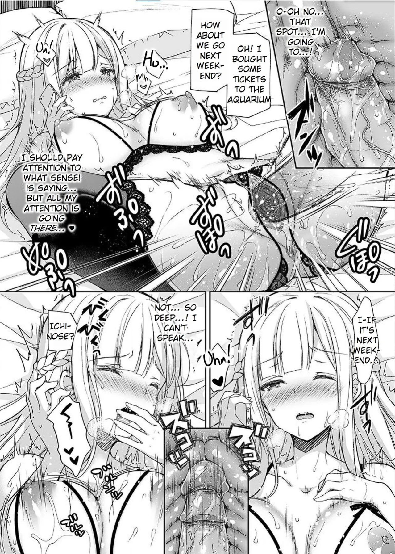 [Sugar＊Berry＊Syrup (クロエ)] Maiden Corruption Vol 1 - 8 + Extras [Rei Scans]