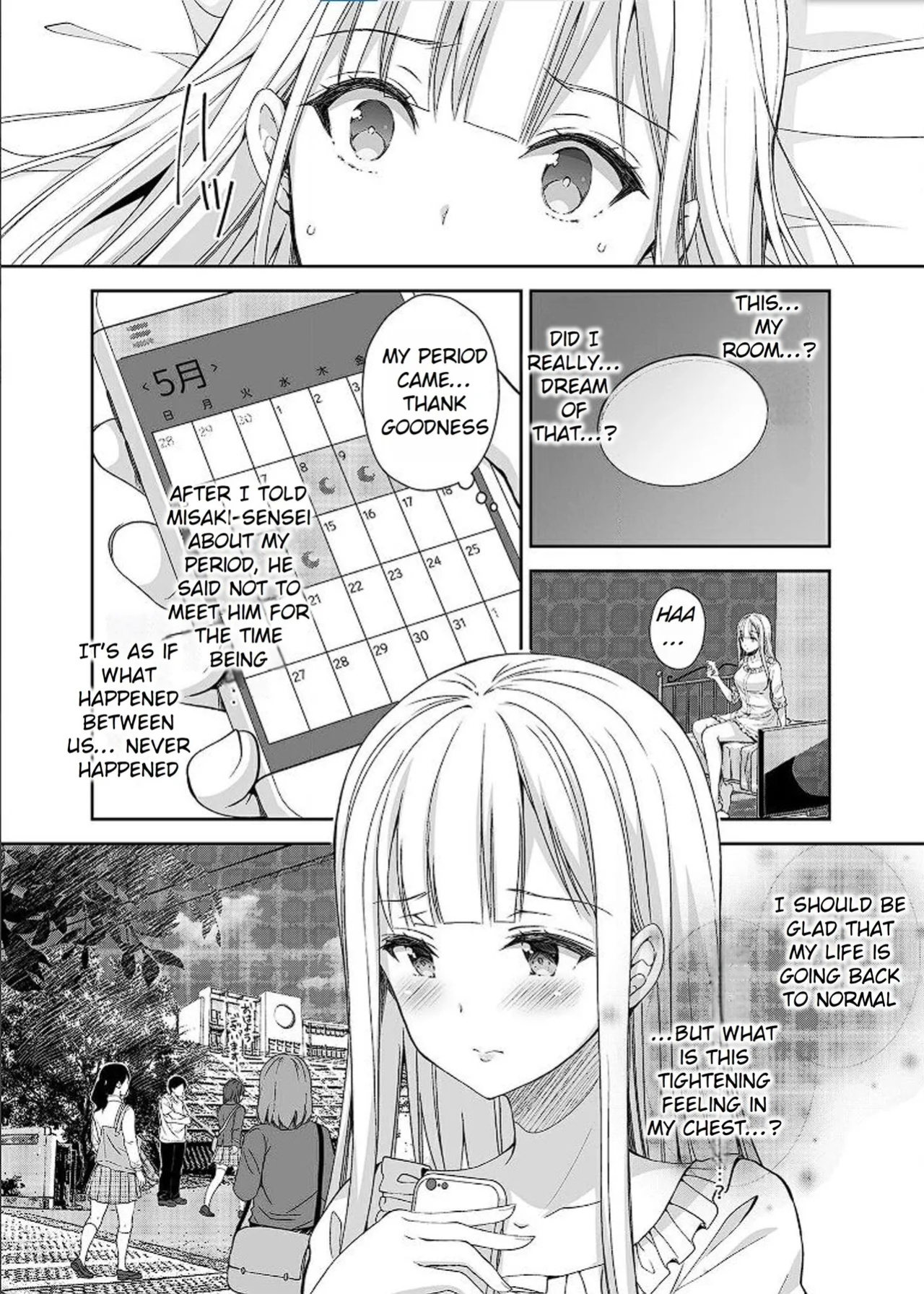 [Sugar＊Berry＊Syrup (クロエ)] Maiden Corruption Vol 1 - 8 + Extras [Rei Scans]