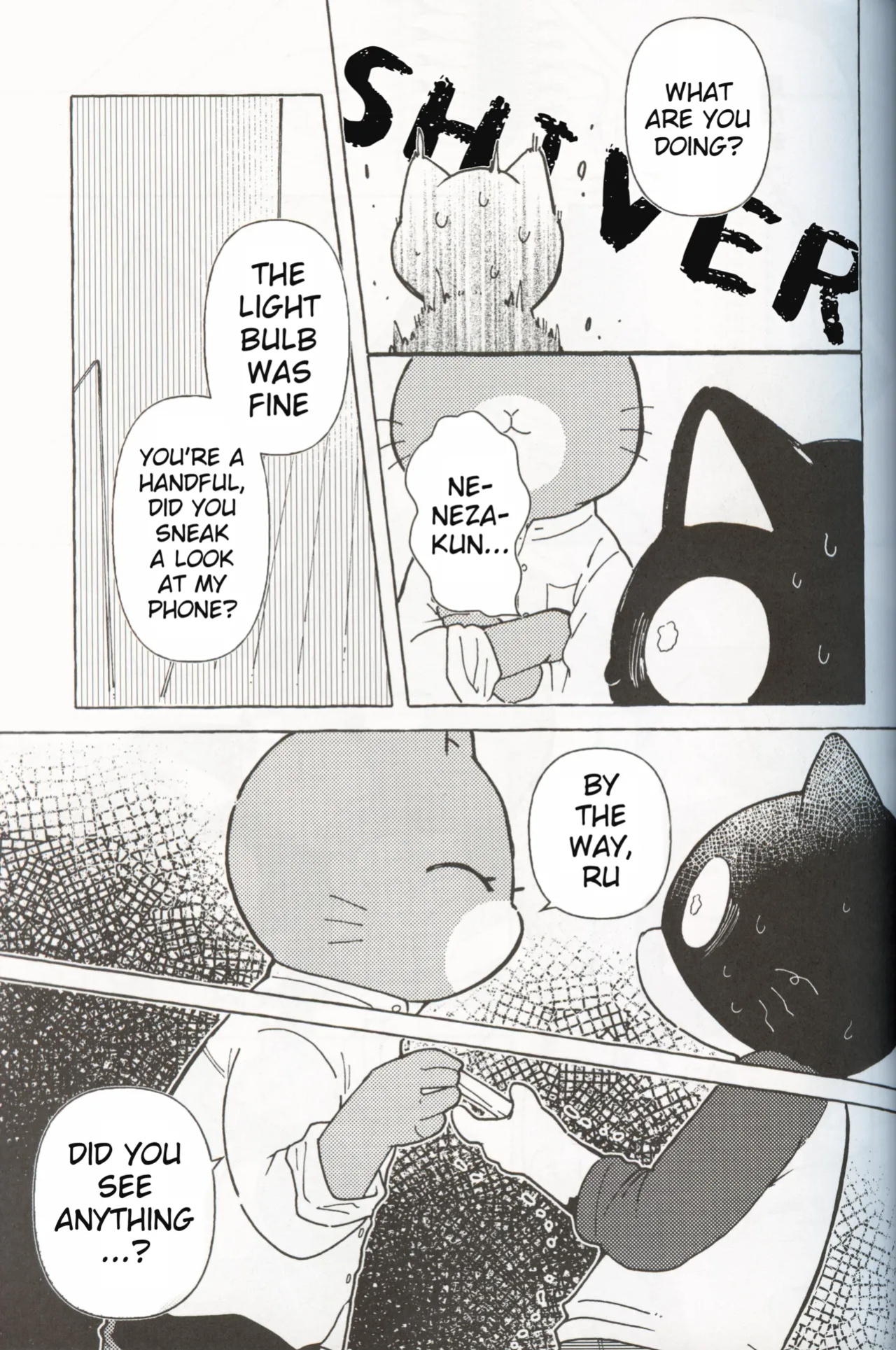 (Kemoket 8) [Namunamu (Odabuttu)] R-shi no Kichou na Kiroku | Mr.R's Important Record (Hataraku Onii-san!)