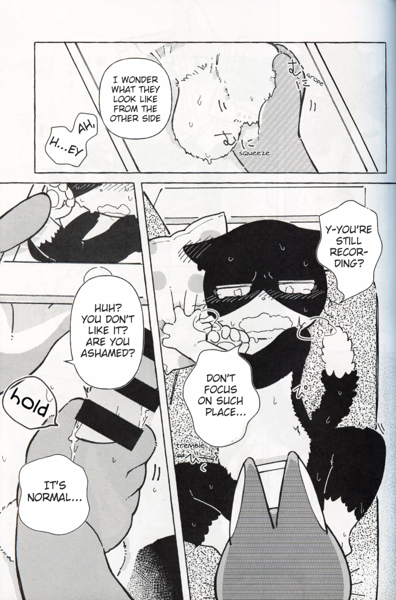 (Kemoket 8) [Namunamu (Odabuttu)] R-shi no Kichou na Kiroku | Mr.R's Important Record (Hataraku Onii-san!)