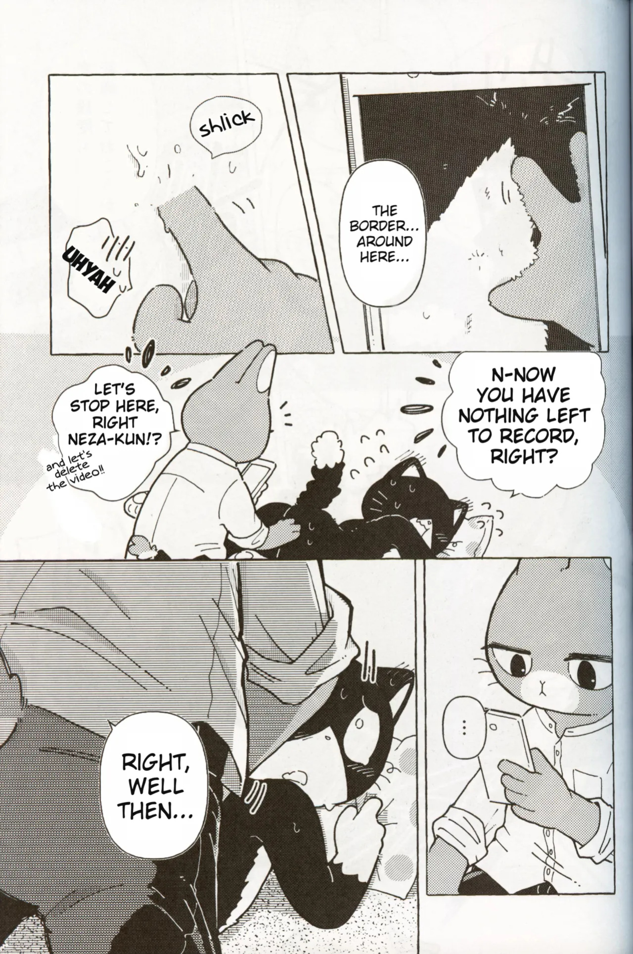 (Kemoket 8) [Namunamu (Odabuttu)] R-shi no Kichou na Kiroku | Mr.R's Important Record (Hataraku Onii-san!)