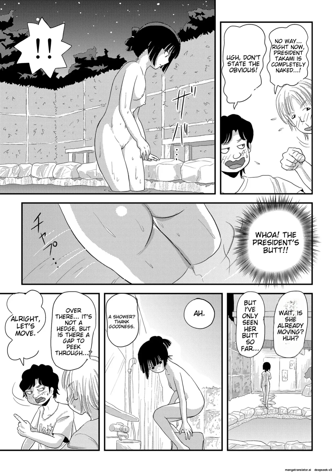 [Chimee House (Takapi)] Sakura Kotaka no Roshutsubiyori 9