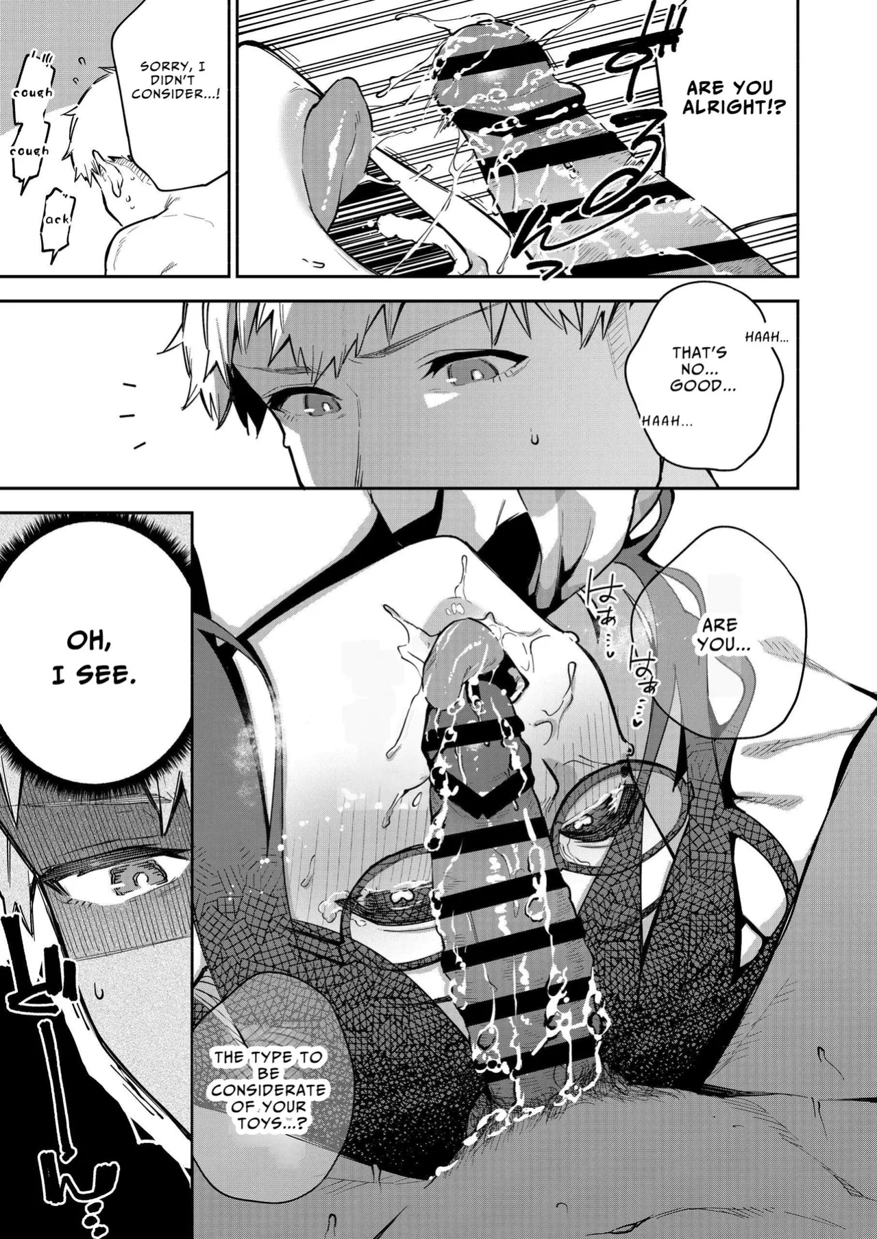 [Haraheridou (Herio)] Tonari no Ayane-san Otona no Omocha Hen [Benri]