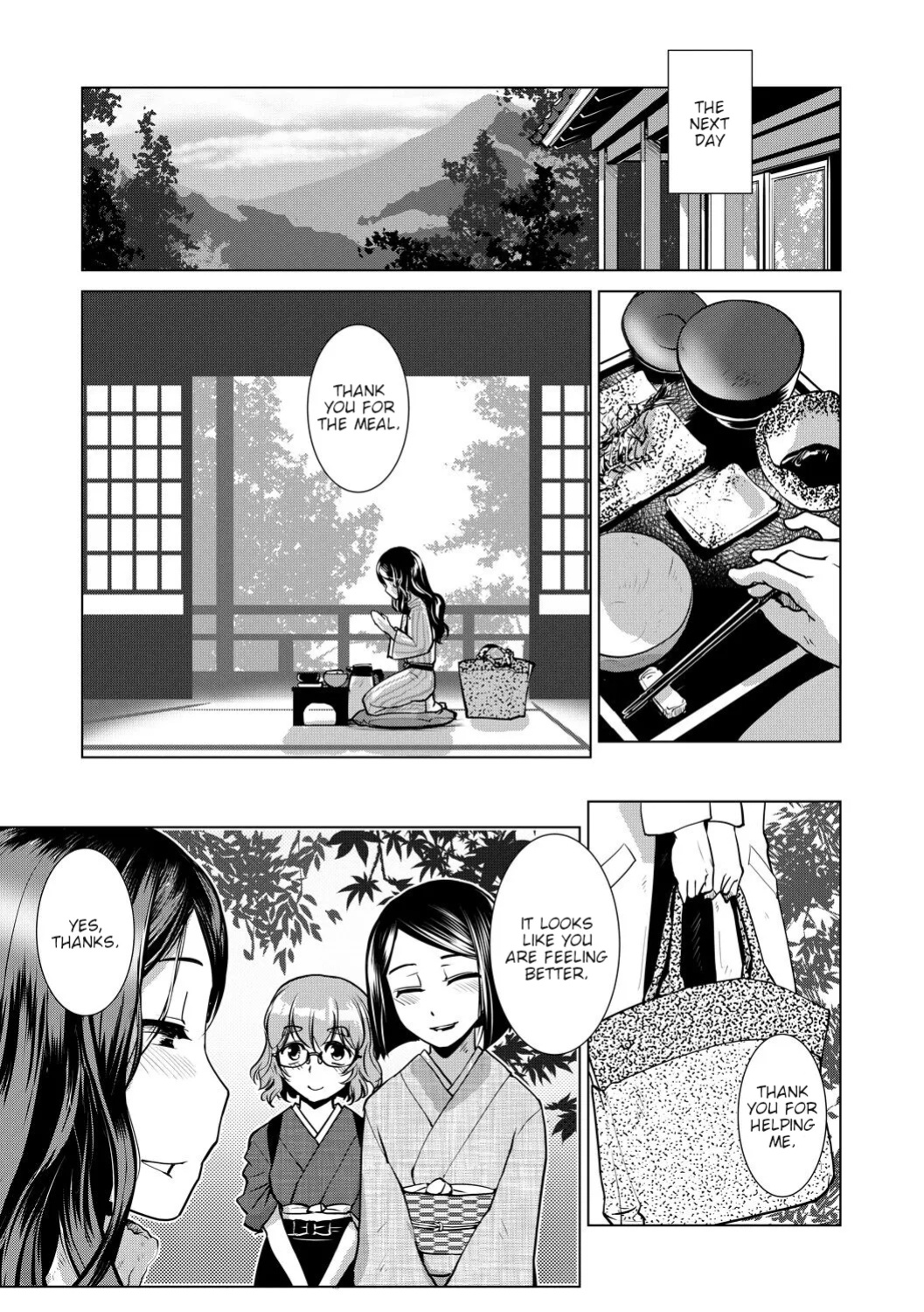 [Kamotama] Futanari Okami no Namahame Hanjouki [English Translated]