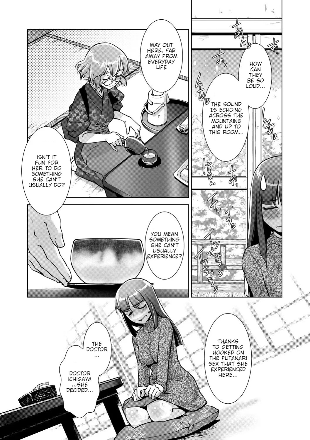 [Kamotama] Futanari Okami no Namahame Hanjouki [English Translated]
