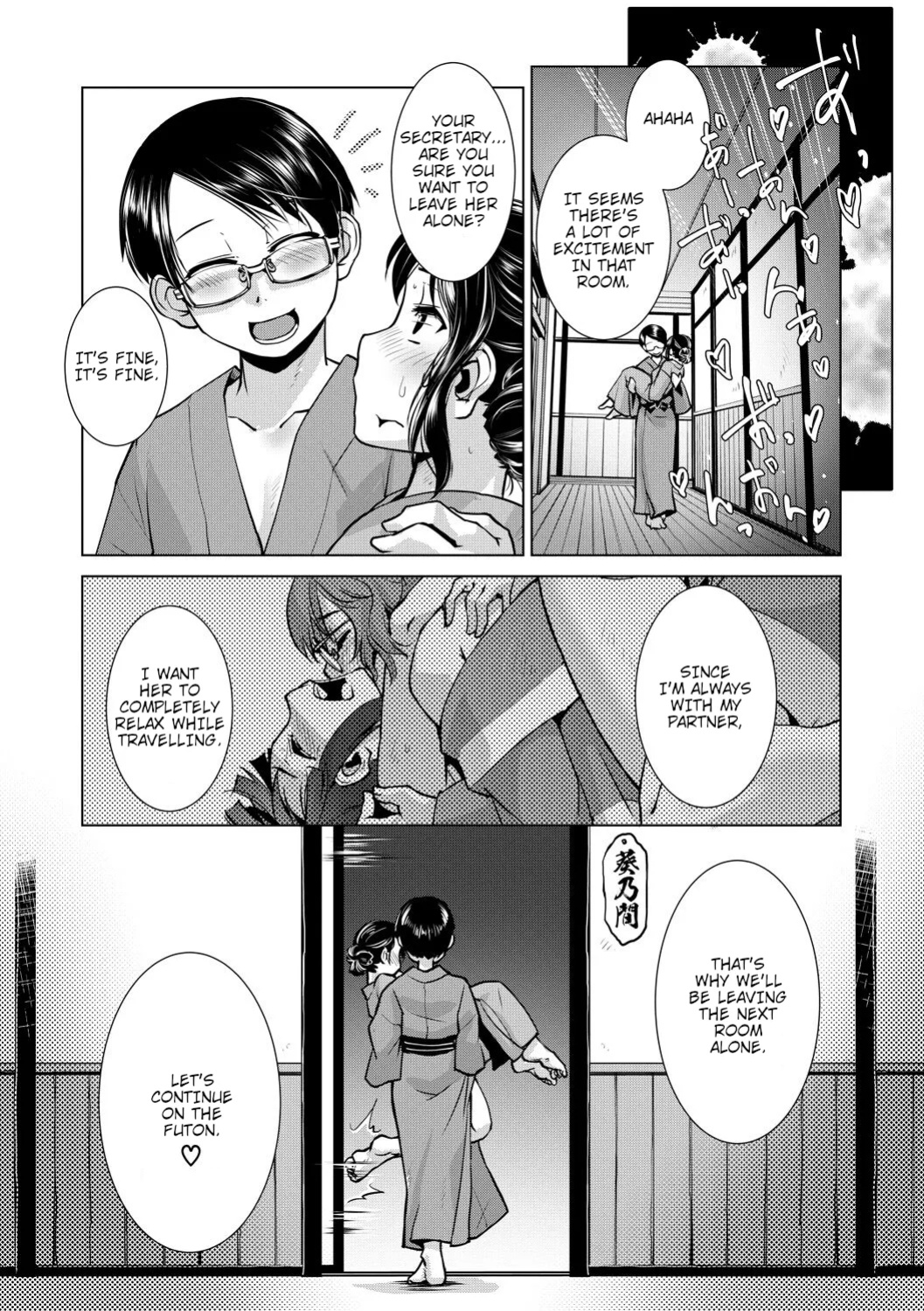 [Kamotama] Futanari Okami no Namahame Hanjouki [English Translated]