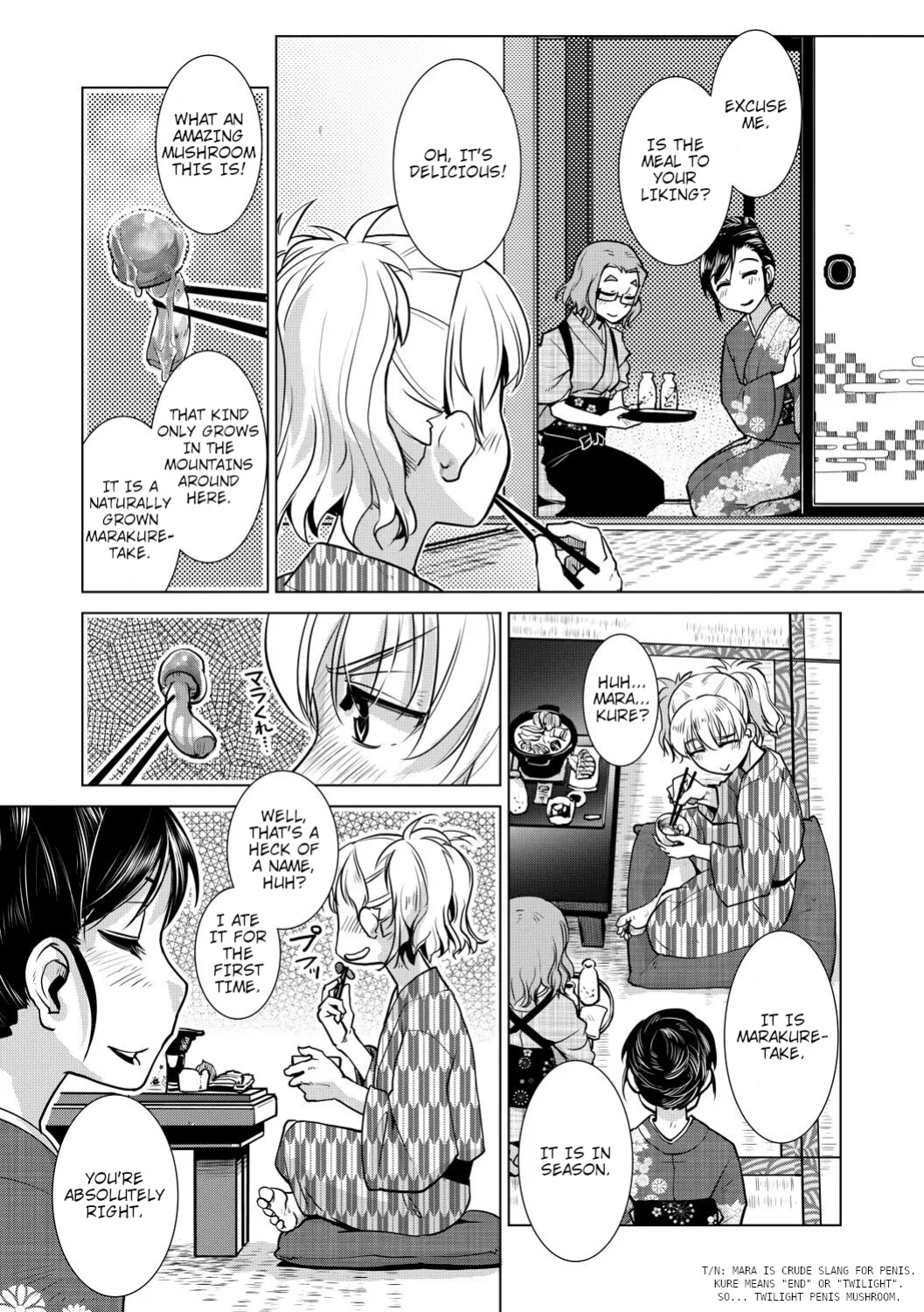 [Kamotama] Futanari Okami no Namahame Hanjouki [English Translated]