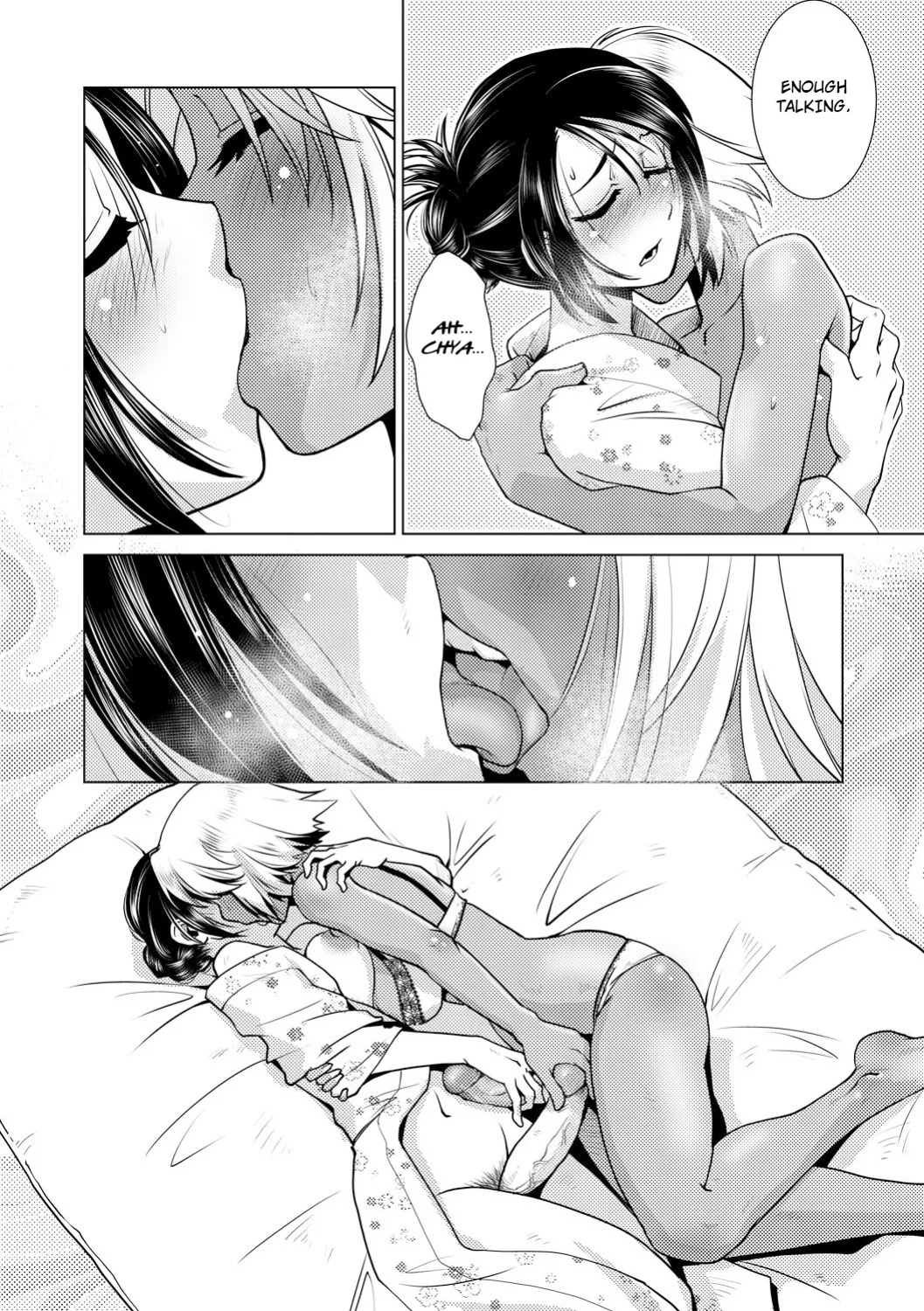 [Kamotama] Futanari Okami no Namahame Hanjouki [English Translated]