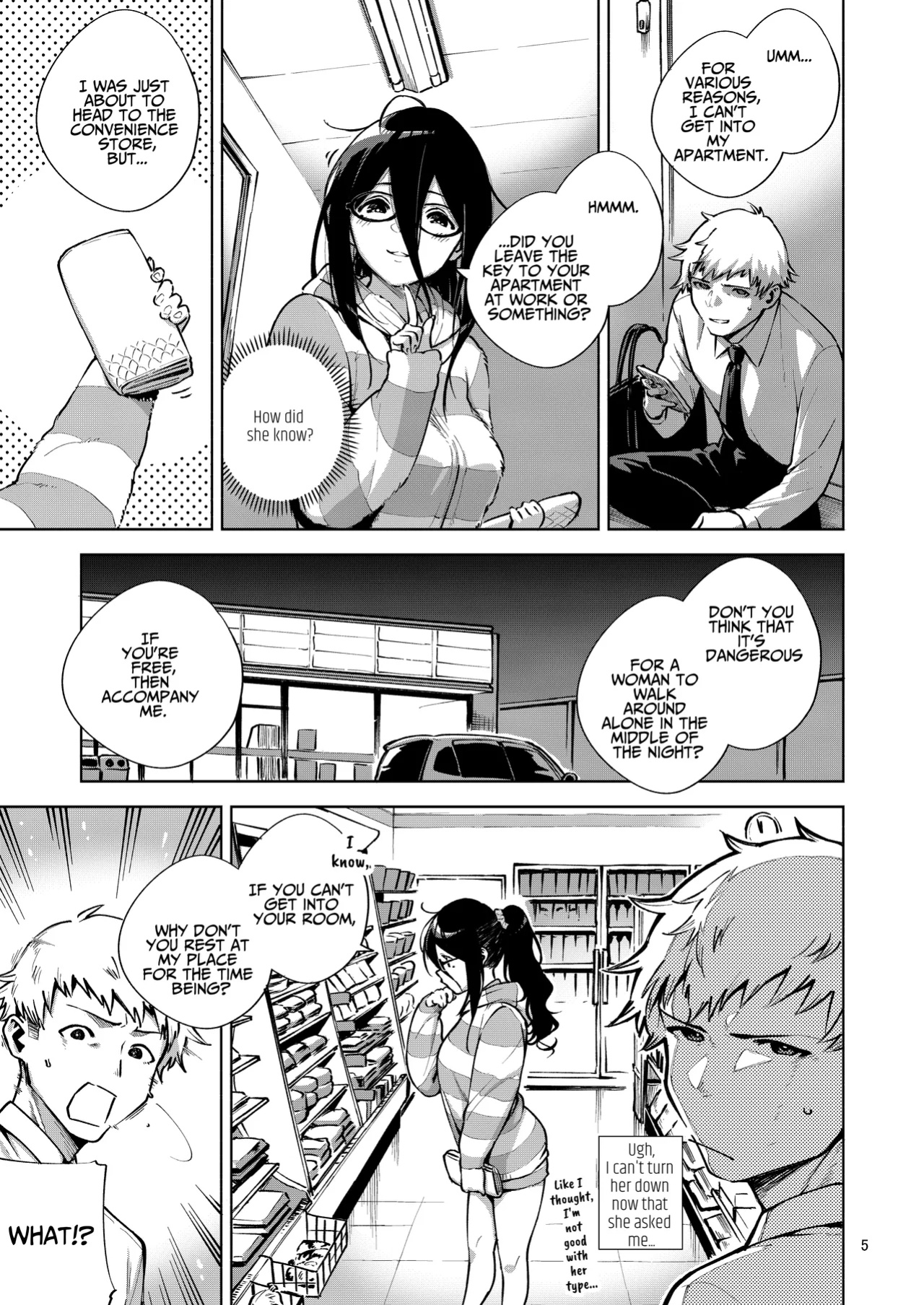 (C97) [Haraheridou (Herio)] Tonari no Ayane-san | My Neighbor Ayane [BOLT翻訳]