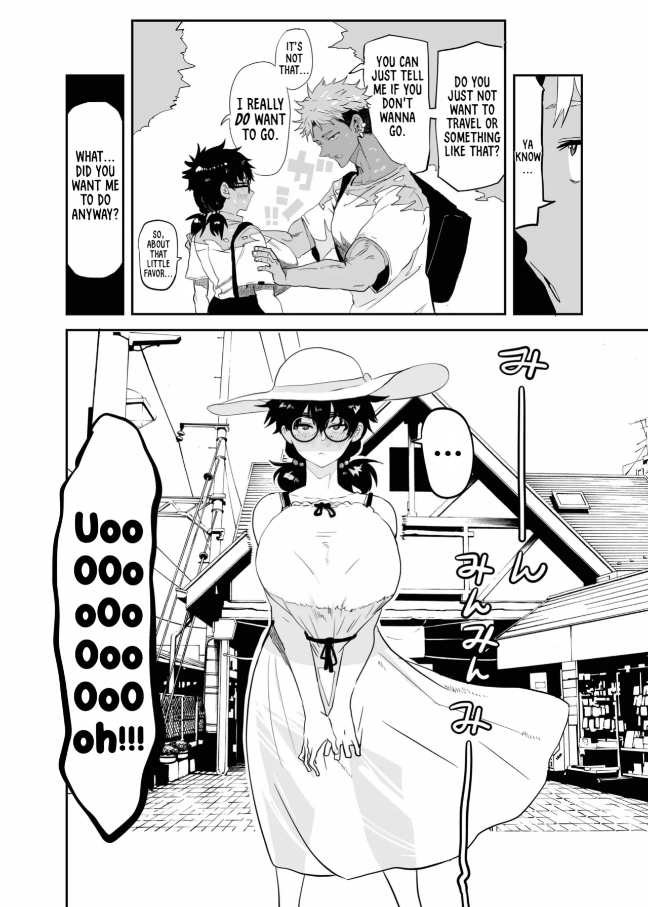 [Gankiya (Doctor Masube)] The Awakening of Tsukasa Uesugi [Suizokukan + head empty]