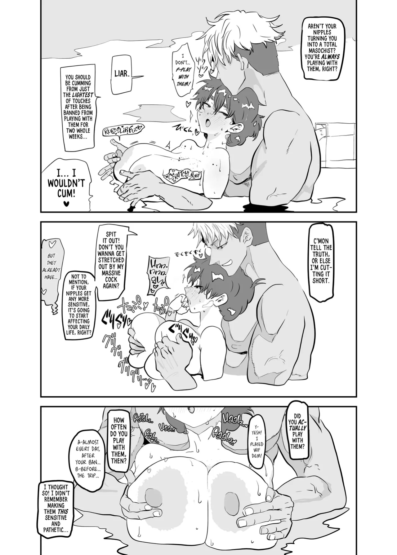 [Gankiya (Doctor Masube)] The Awakening of Tsukasa Uesugi [Suizokukan + head empty]