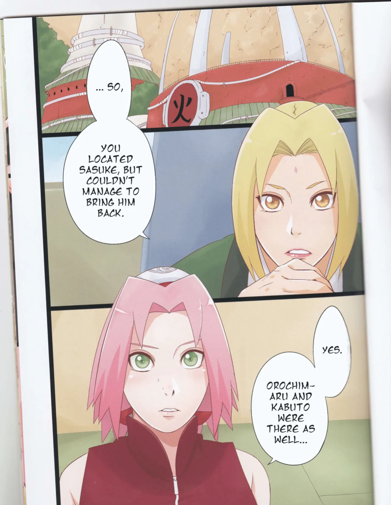 (C105) [Karakishi Youhei-dan Shinga (Sahara Wataru)] NARUTOP 105 (Naruto) [joobuspaidatr]