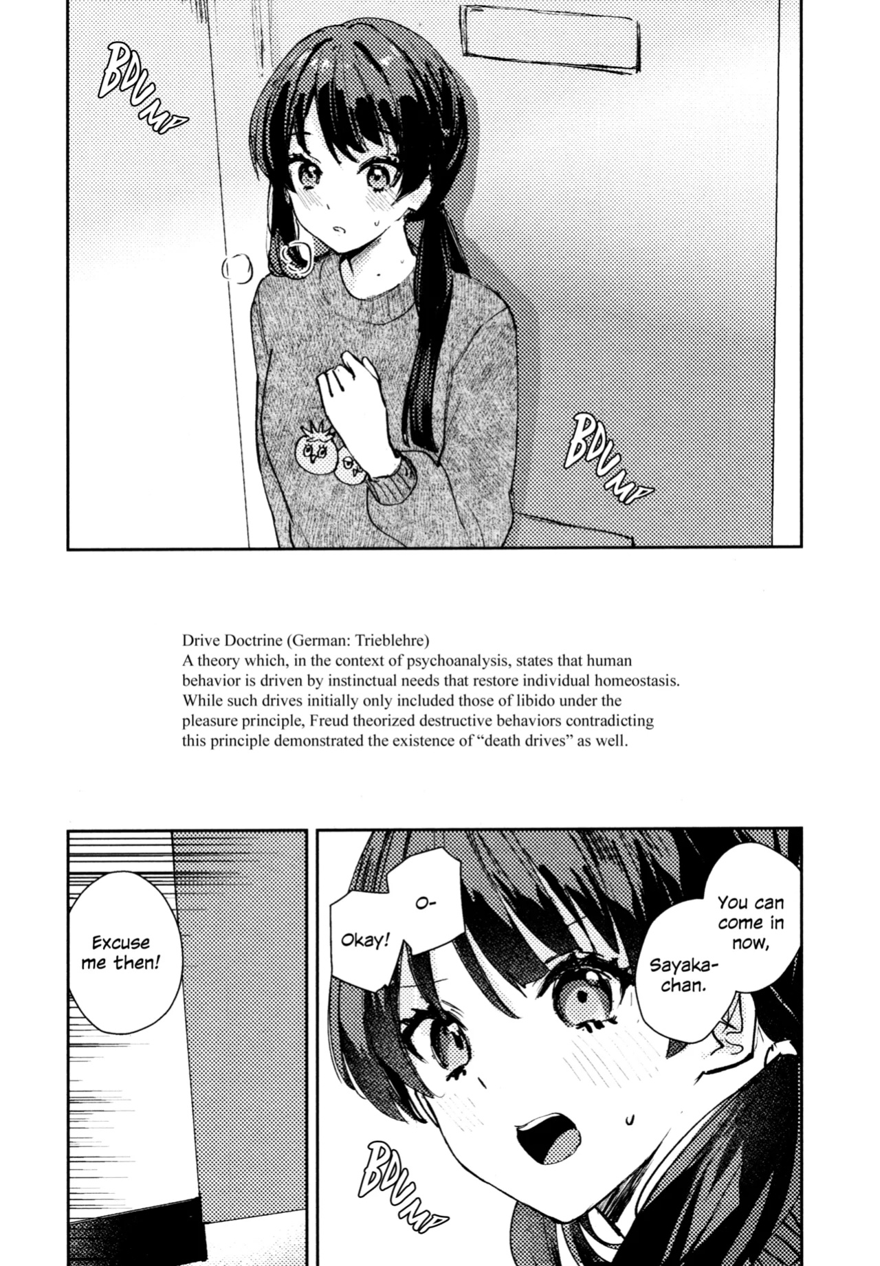 (C105) [virophilia (Orihi Chihiro)] Aspherical Love (Love Live! Hasunosora Jogakuin School Idol Club)