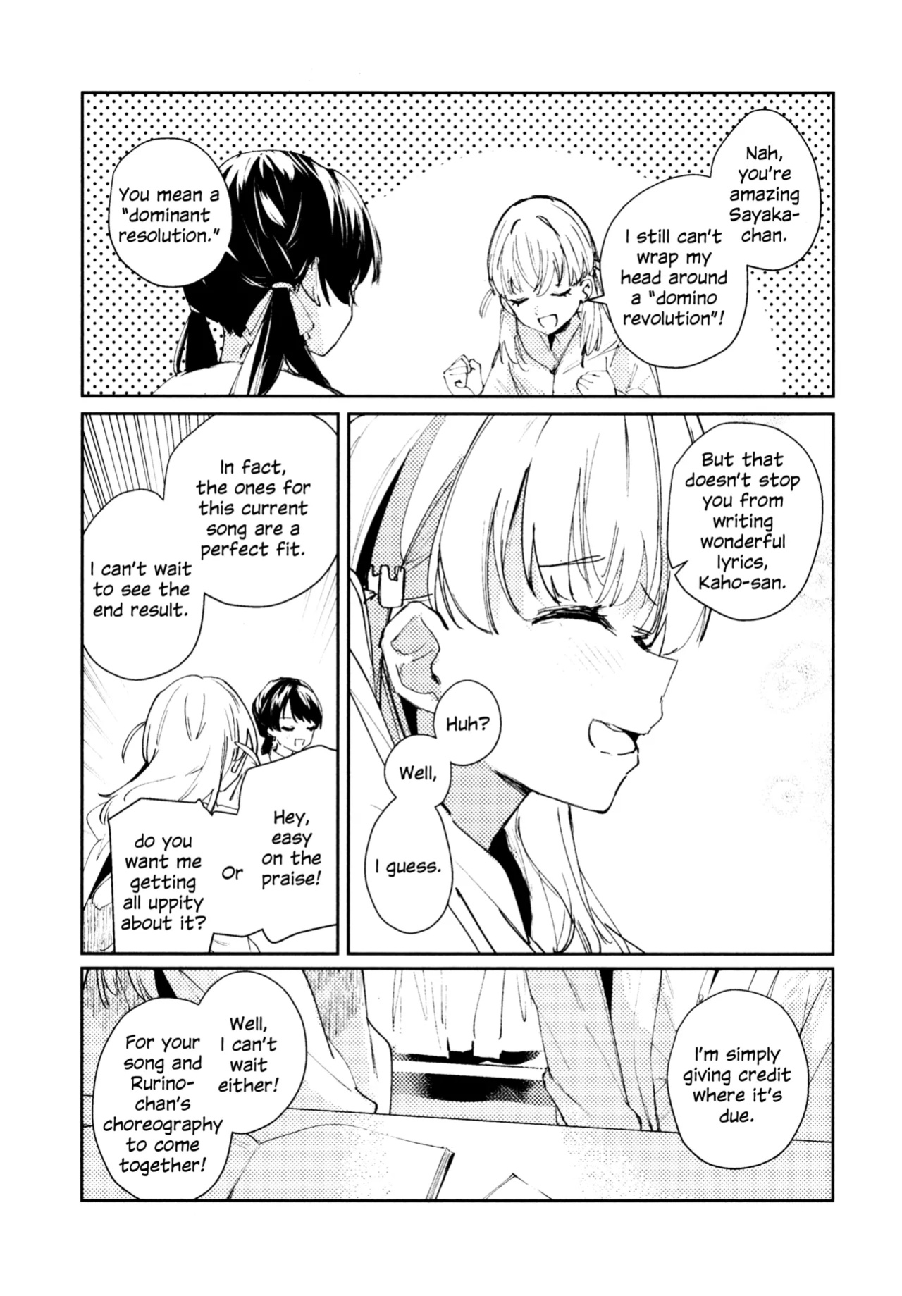 (C105) [virophilia (Orihi Chihiro)] Aspherical Love (Love Live! Hasunosora Jogakuin School Idol Club)