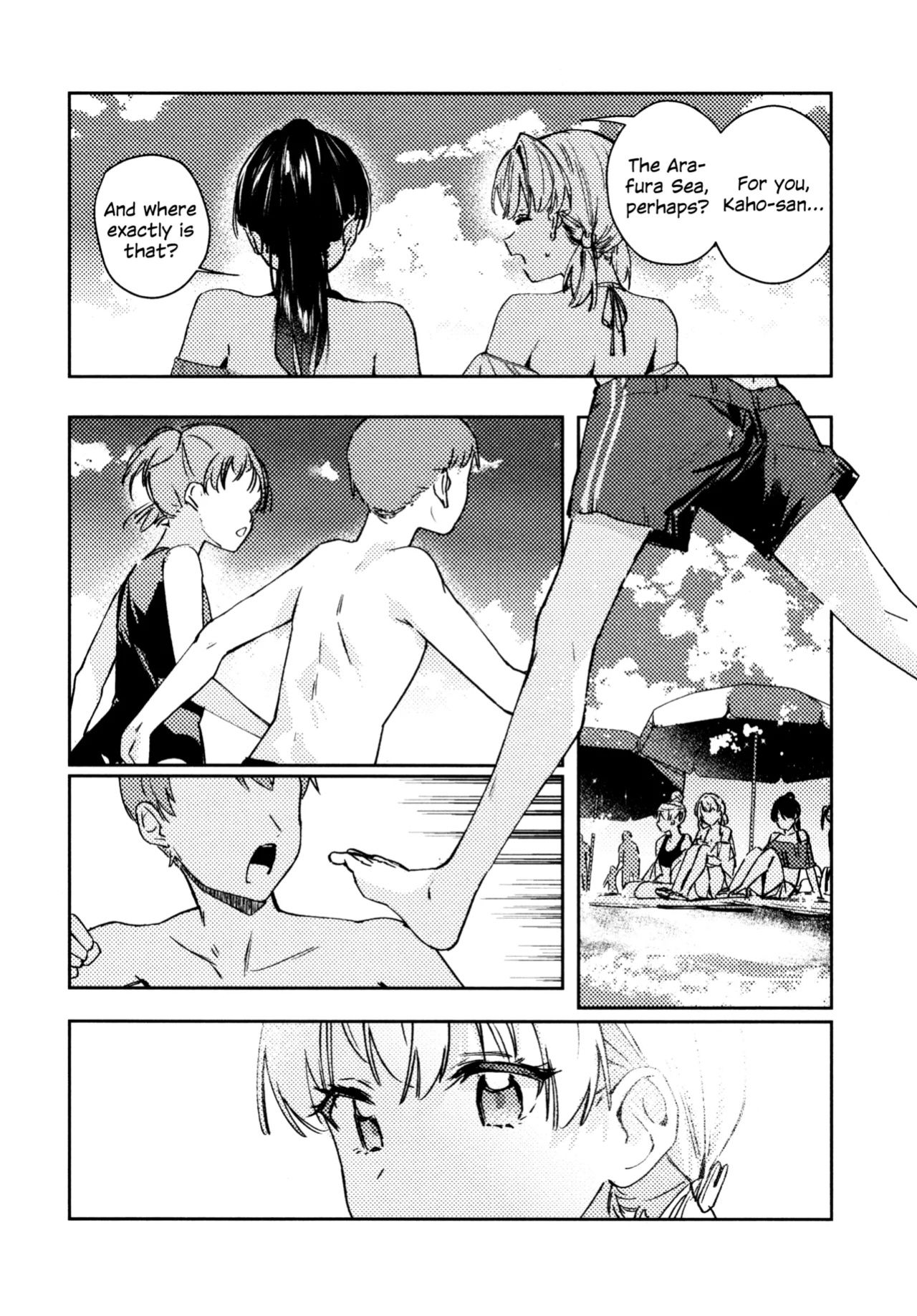 (C105) [virophilia (Orihi Chihiro)] Aspherical Love (Love Live! Hasunosora Jogakuin School Idol Club)