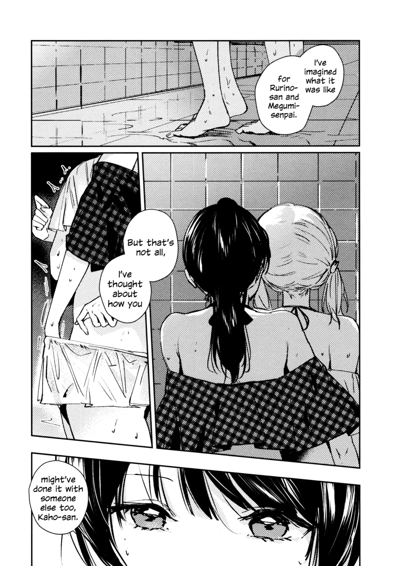 (C105) [virophilia (Orihi Chihiro)] Aspherical Love (Love Live! Hasunosora Jogakuin School Idol Club)