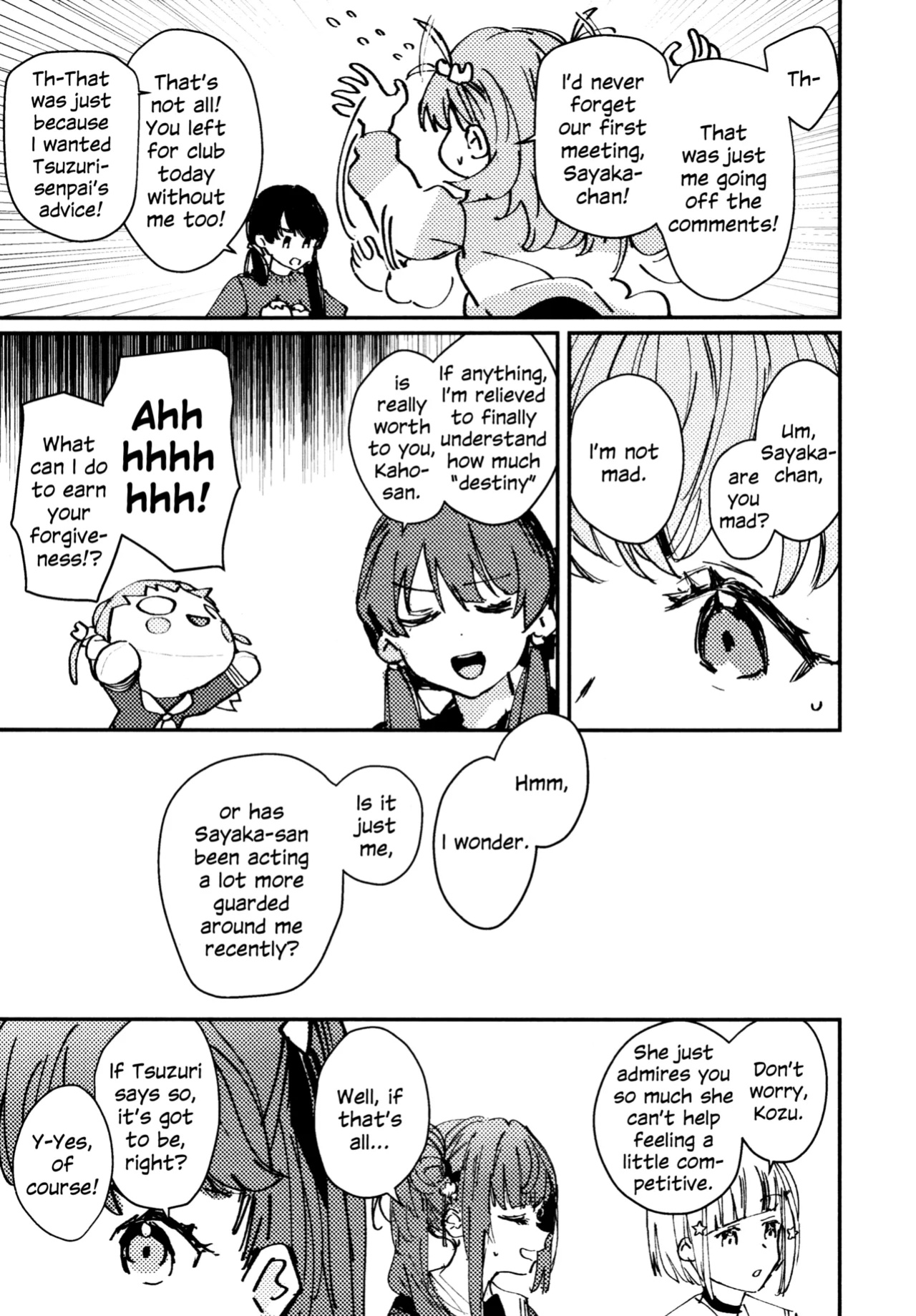 (C105) [virophilia (Orihi Chihiro)] Aspherical Love (Love Live! Hasunosora Jogakuin School Idol Club)