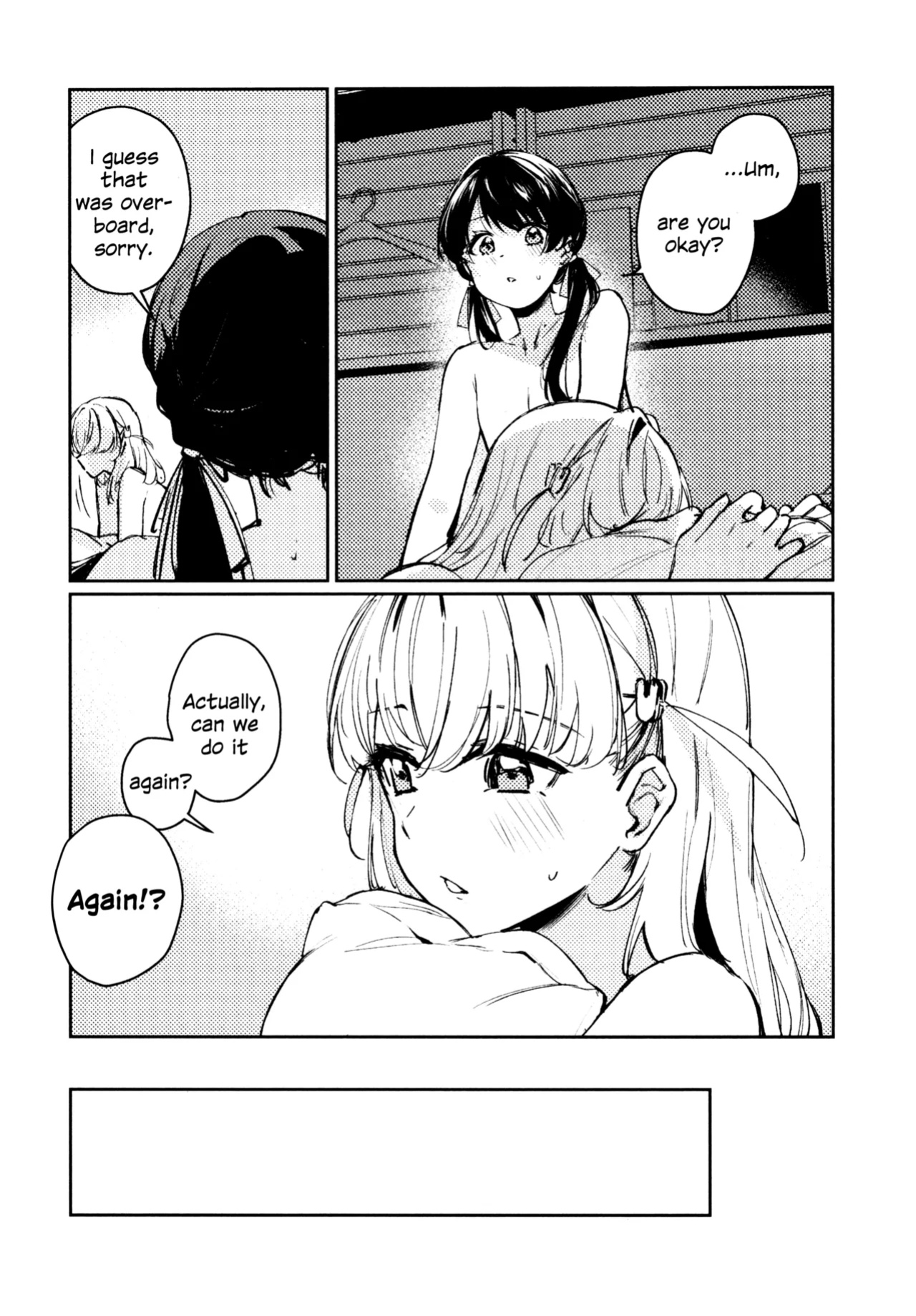 (C105) [virophilia (Orihi Chihiro)] Aspherical Love (Love Live! Hasunosora Jogakuin School Idol Club)