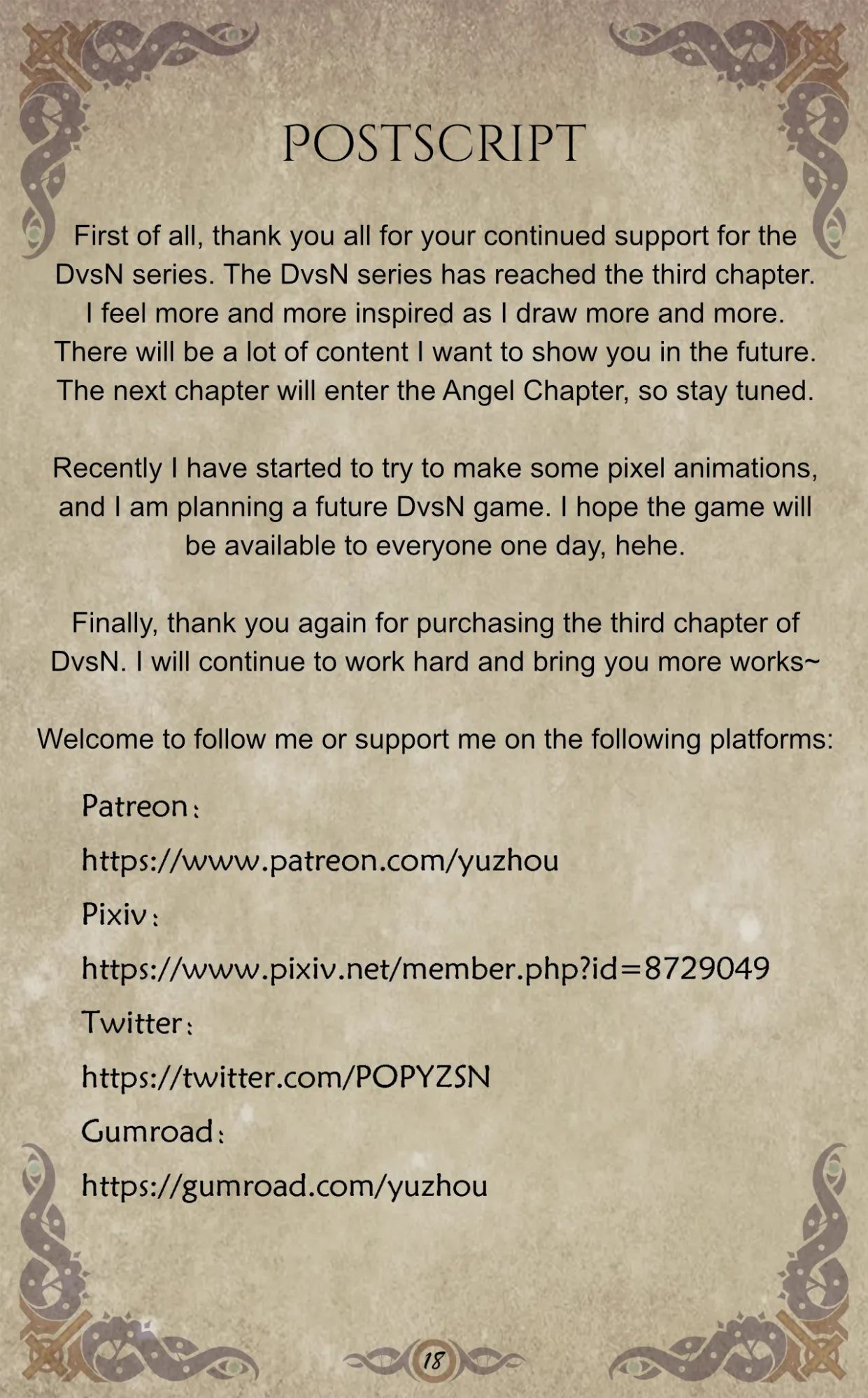 [Yuzhou Uchuu] D Vs. N Chapters 1-8 - English translation
