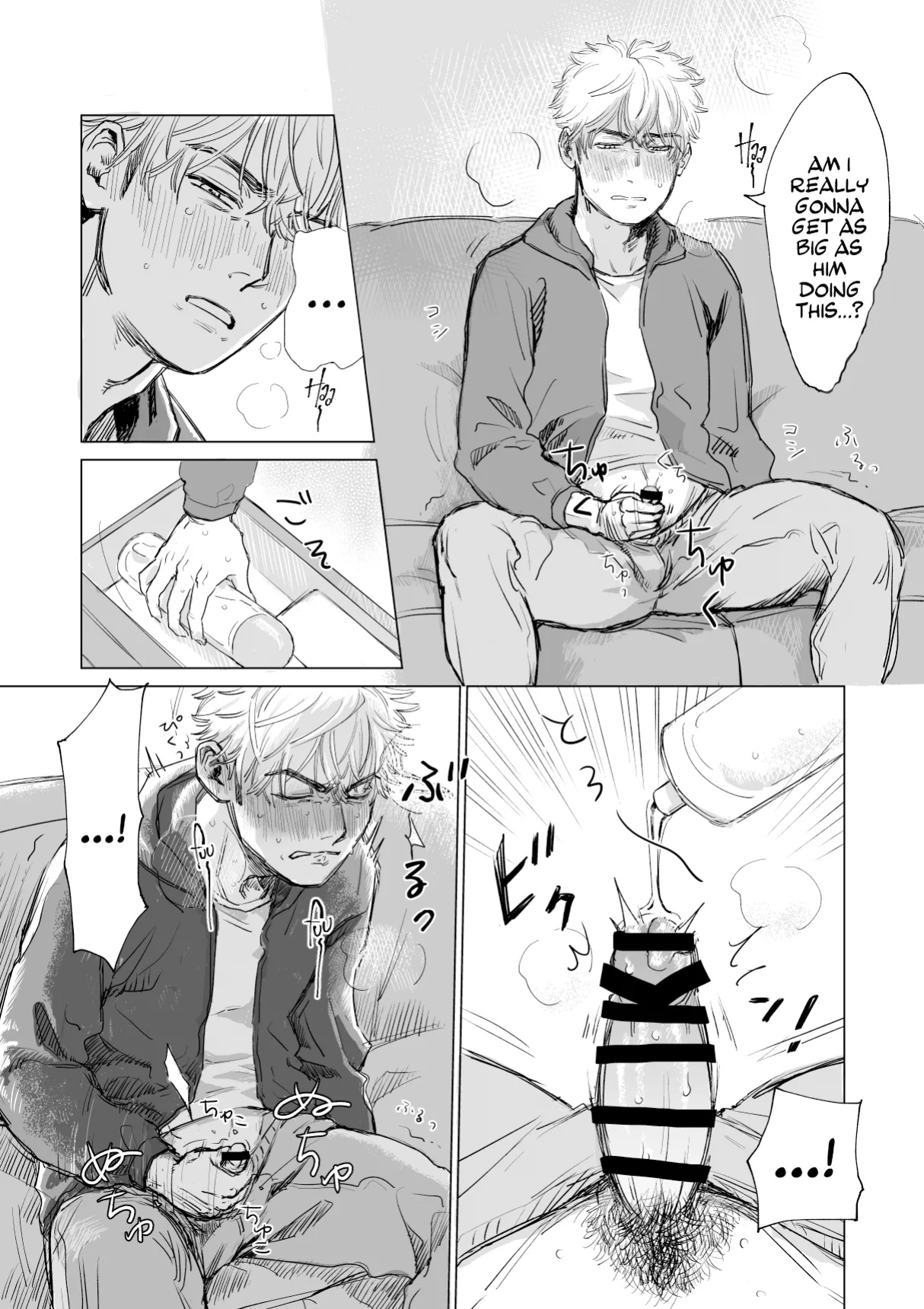 [Tameike] Ore no Kareshi ga Kyokonsugiru! | My boyfriend's too BIG! [A Cool Person]